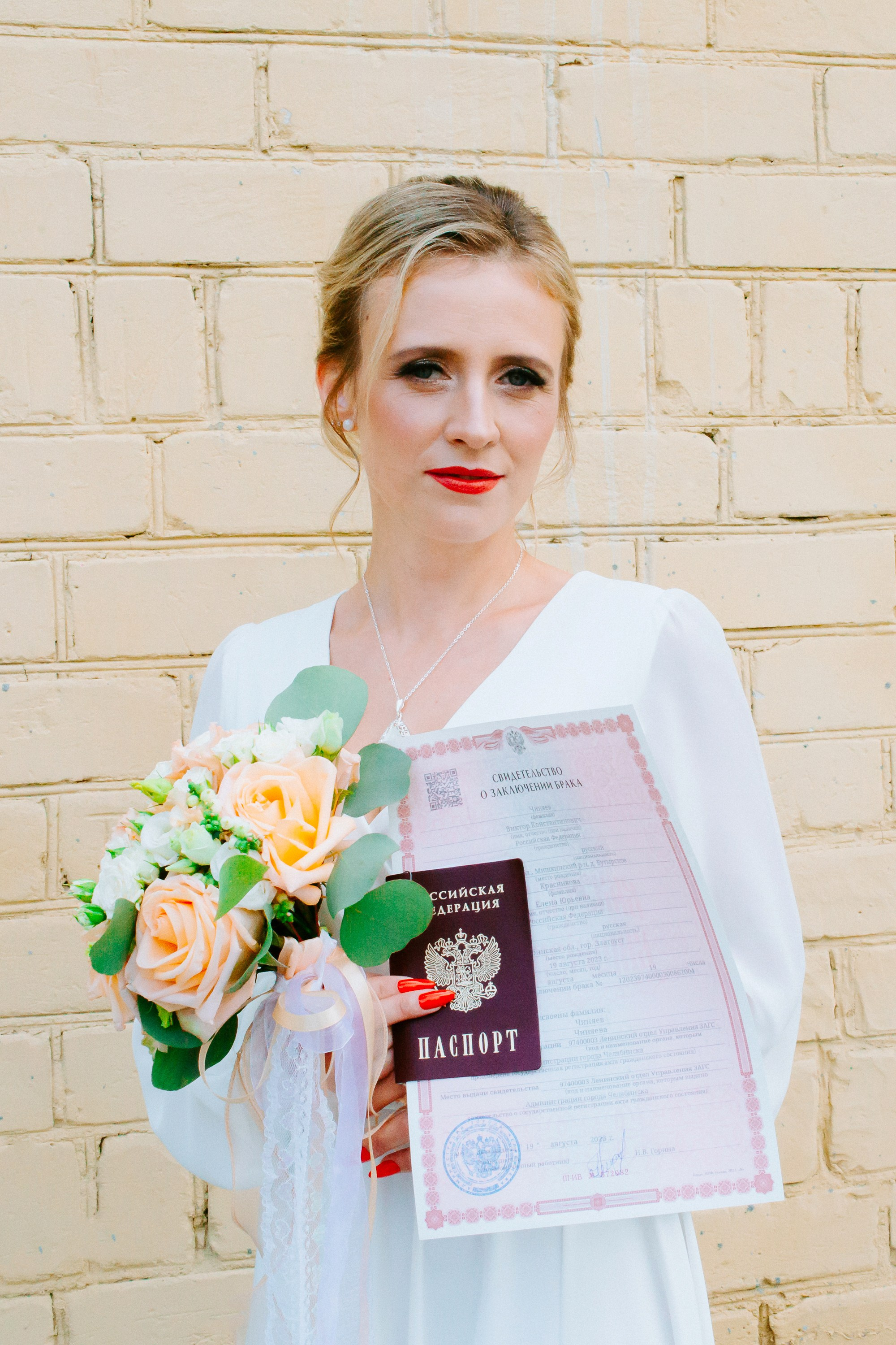 Загс и прогулка. Елена и Виктор. Фотограф в Челябинске Ополихина Анна