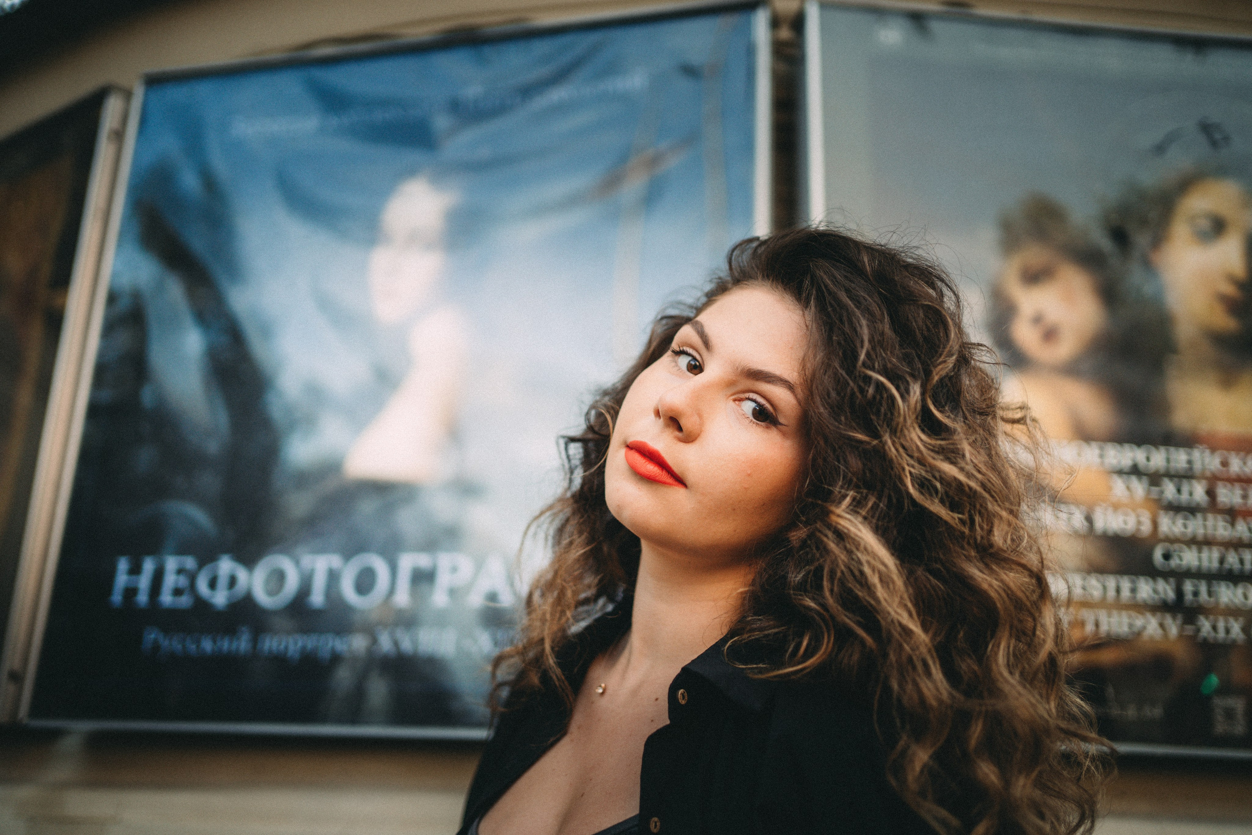 Аня. Главная