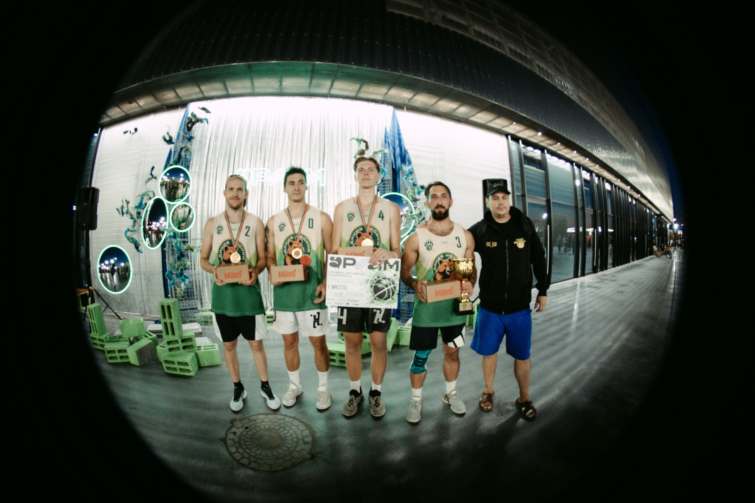 URAM FEST 2024. Главная