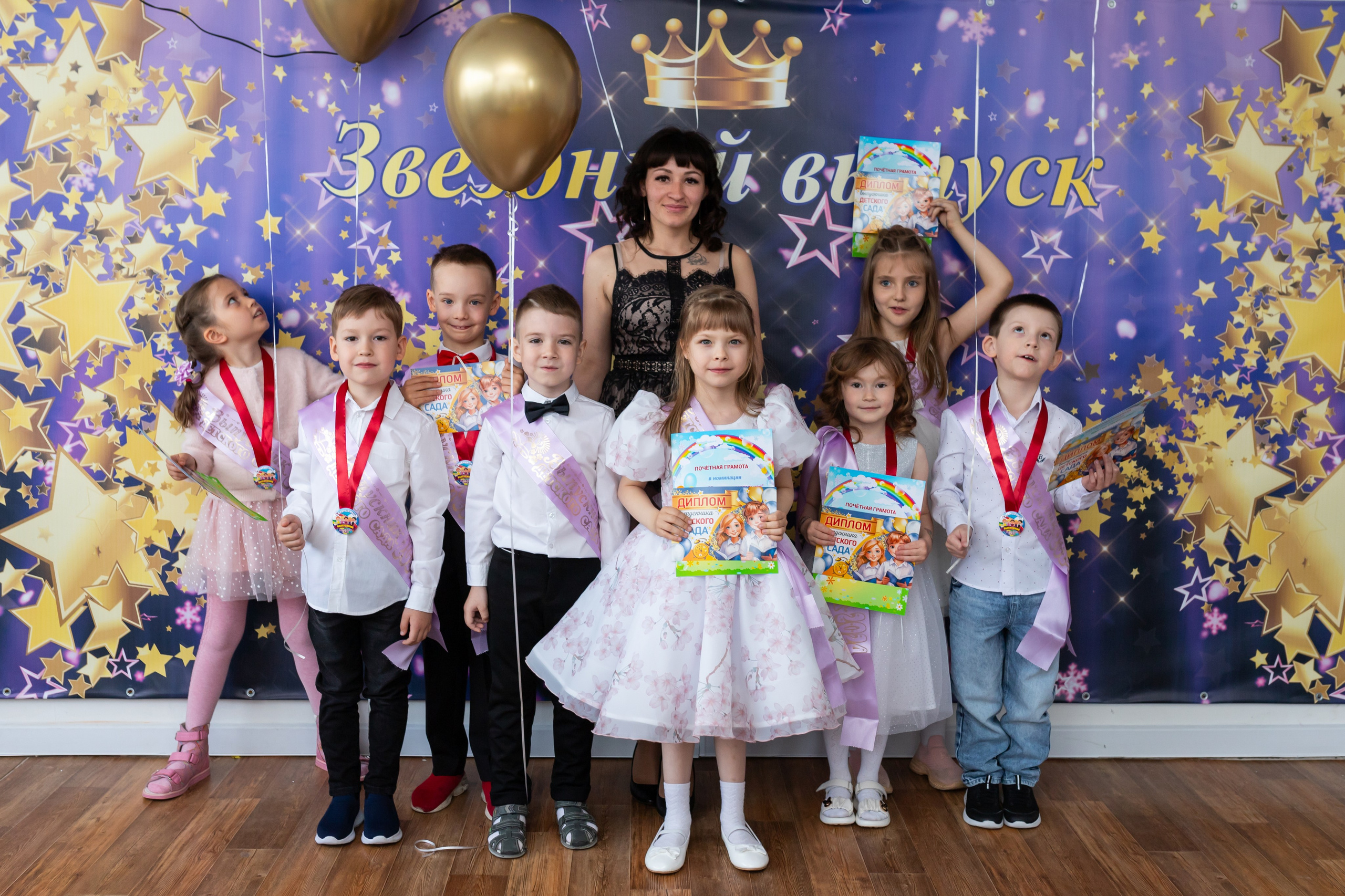 English baby club. Марина Шаймухаметова. Фотограф в Уфе