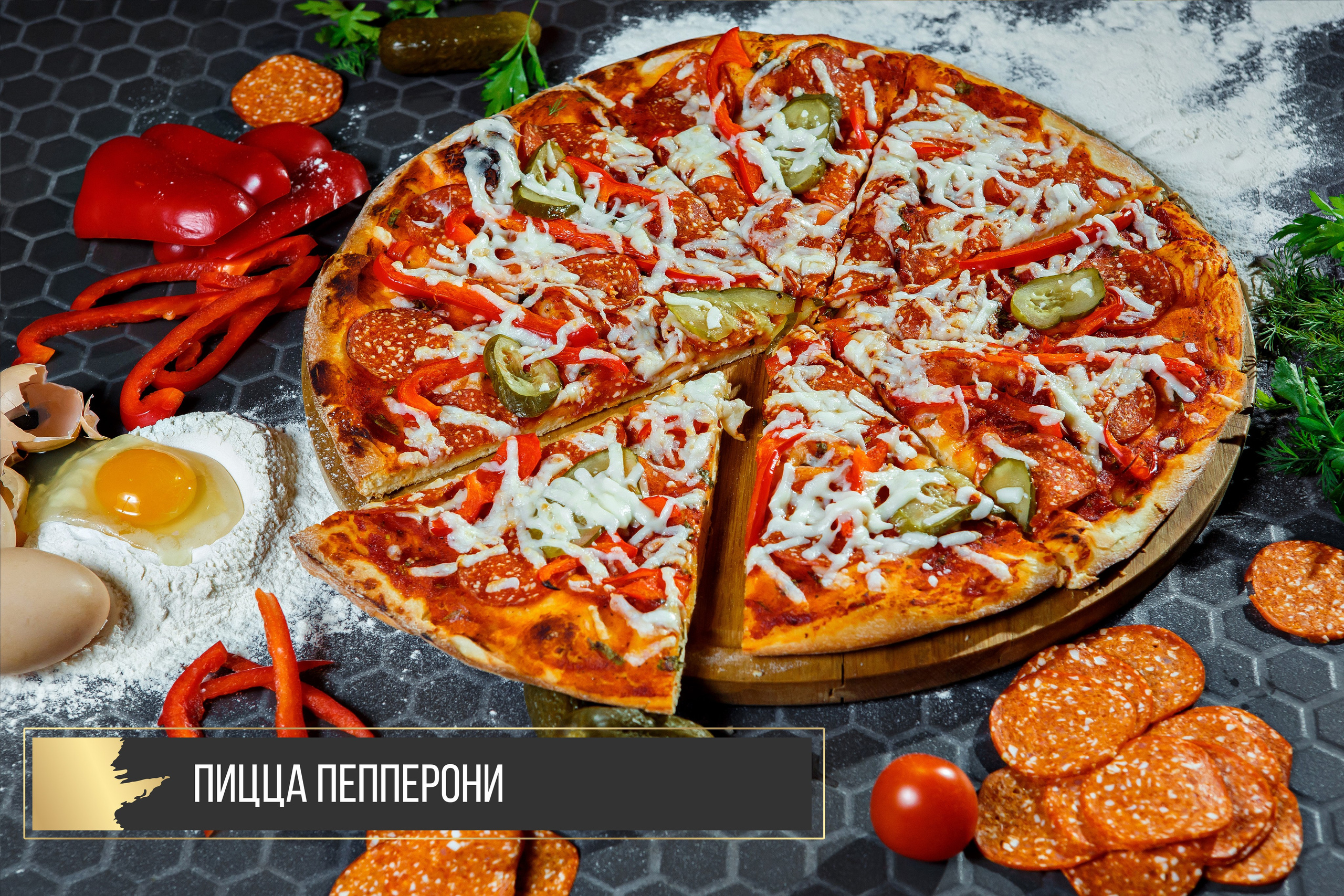 Royal. Свадебный и портретный Фотограф в Липецке Дмитрий Котюков