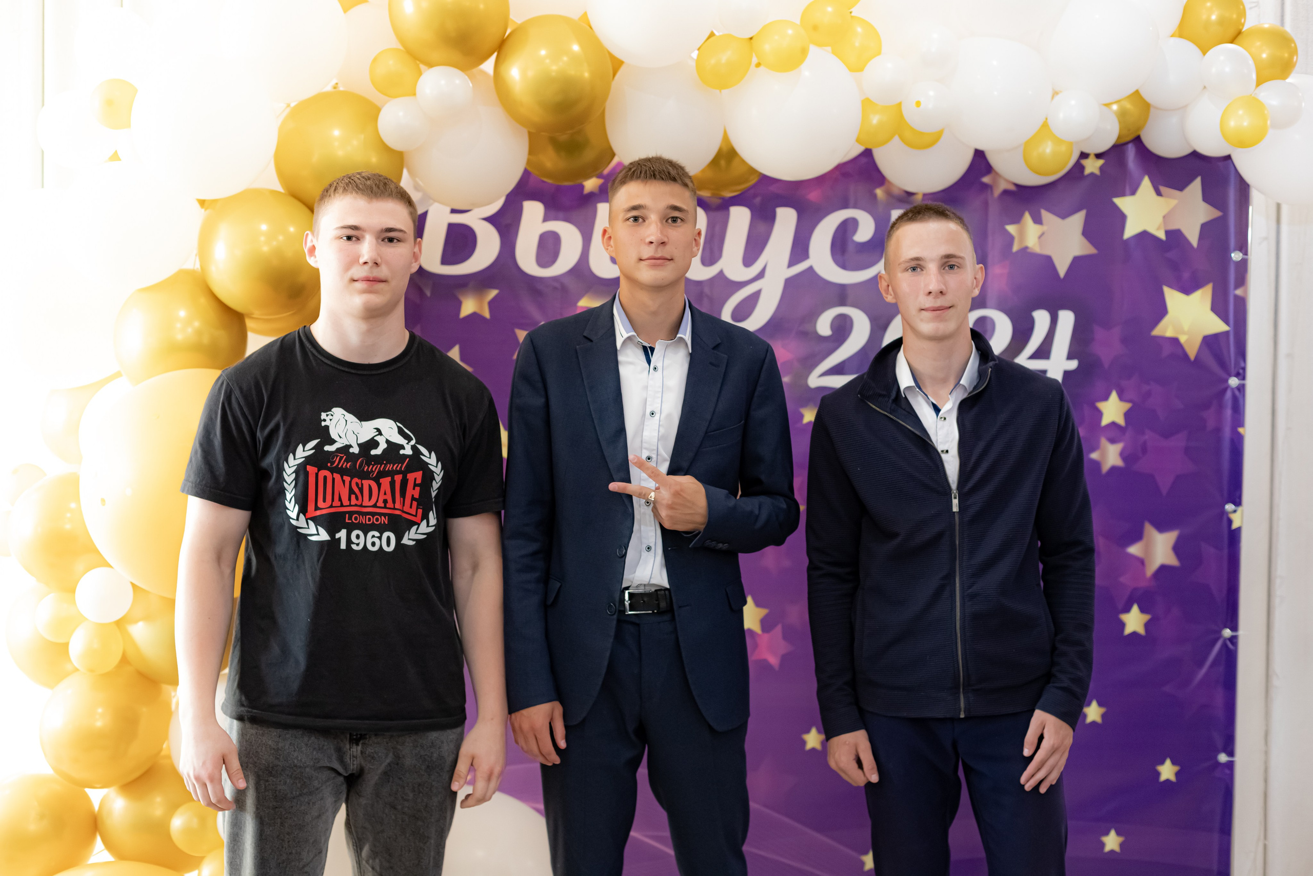 Выпускной. Photokarish