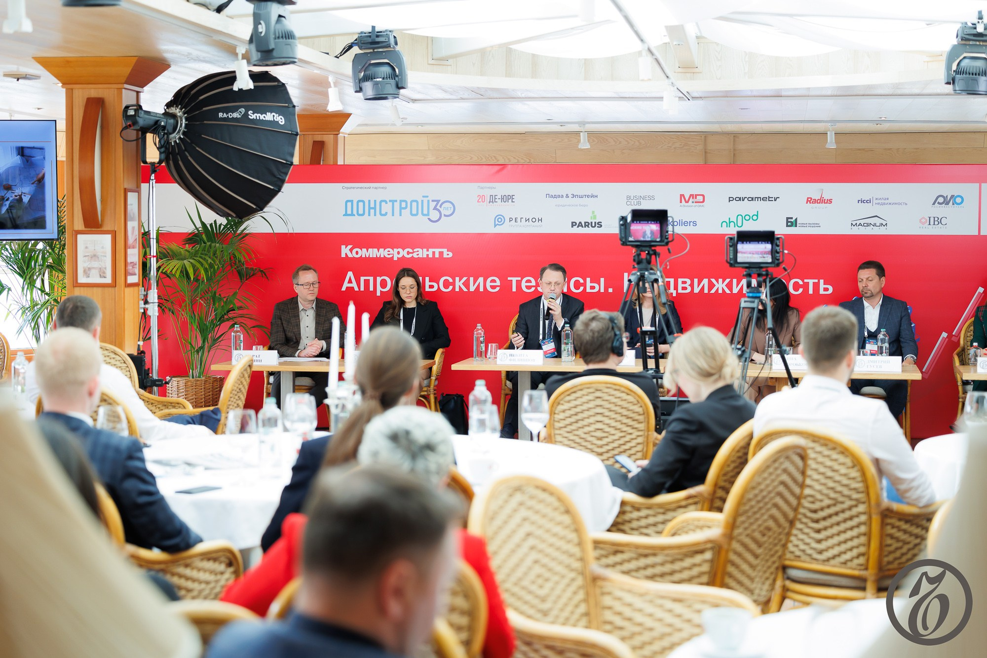 Бизнес завтрак. Фотограф Дмитрий Елисеев