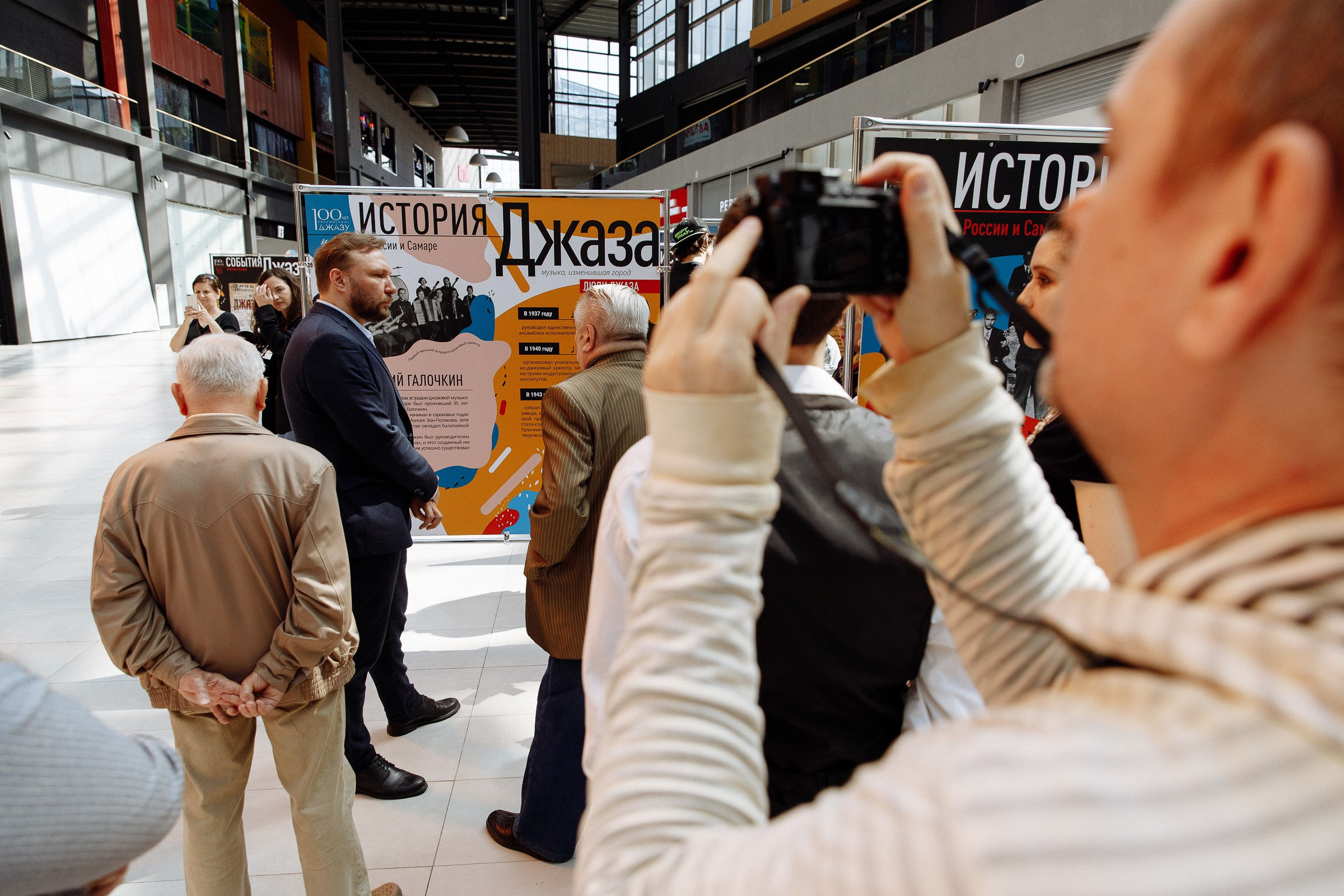 ГУДОК Фестивиаль Джаза. Свадебный фотограф в Самаре и Тольятти Полина Никитина