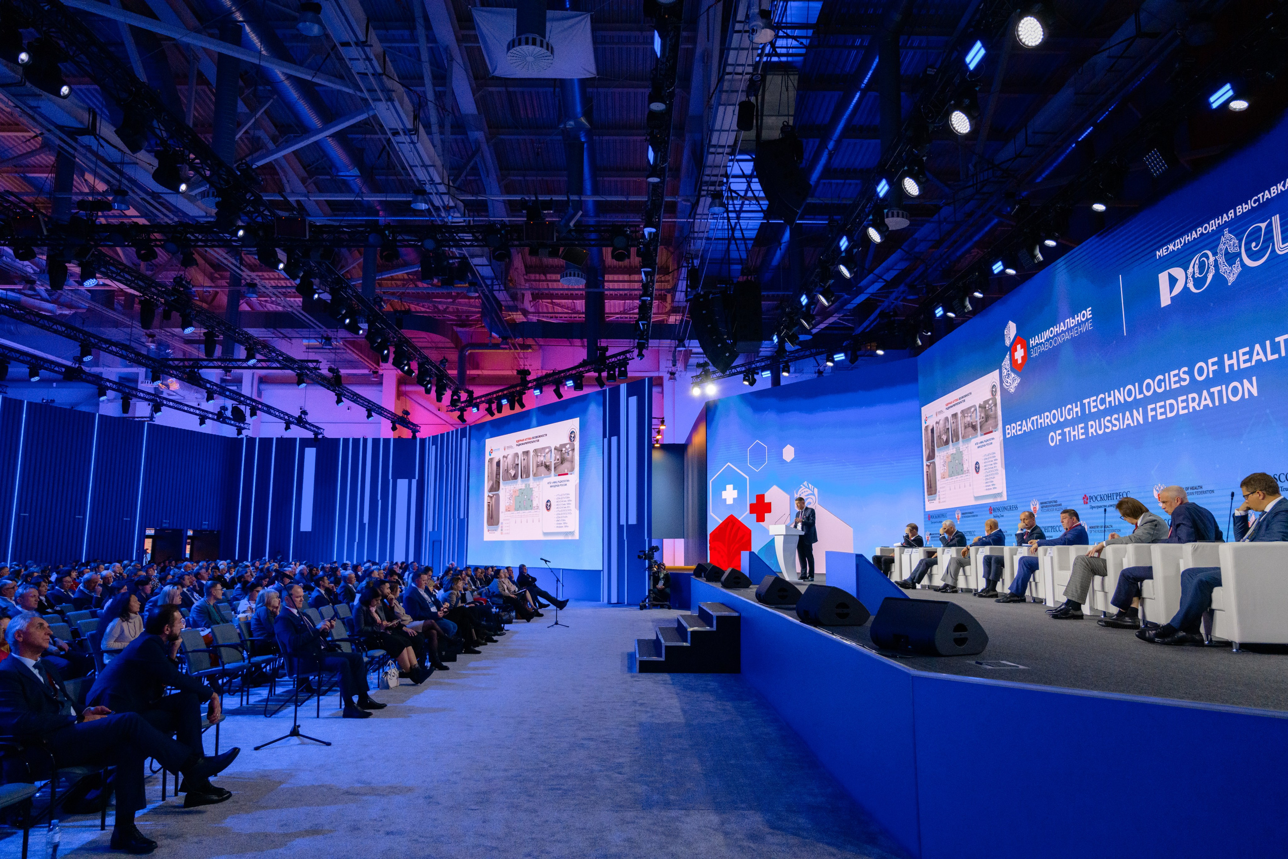 Выставка Здравохранения. РЕПОРТАЖНЫЙ И БИЗНЕС ФОТОГРАФ В МОСКВЕ, ЕГОР НИКОЛАЕВ