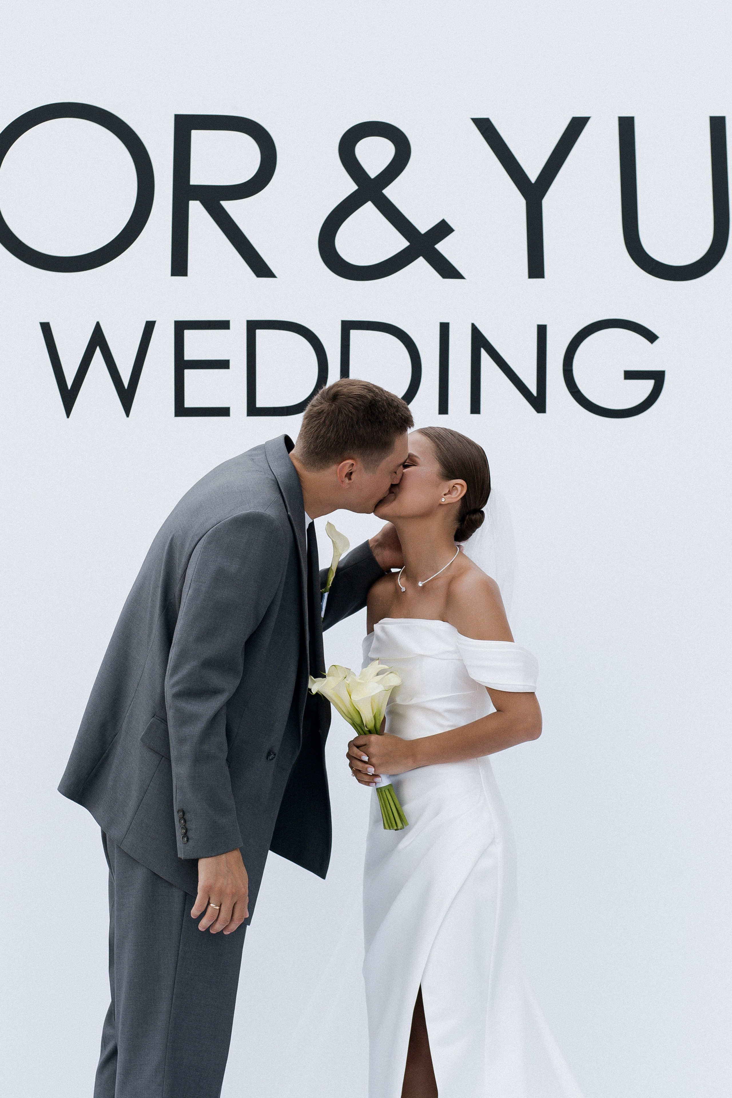 Юлия и Игорь. Фотограф Юлия Герасимова Иркутск