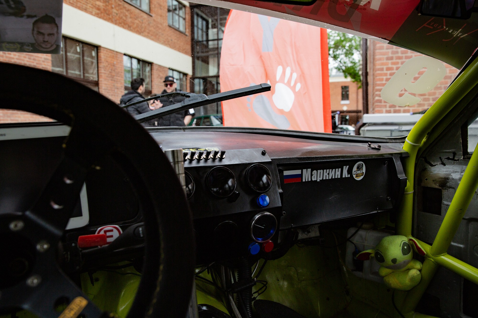 Тюнинг-Арт Музей. Автоспортивный бренд фотограф в Москве — Виктория Логинова