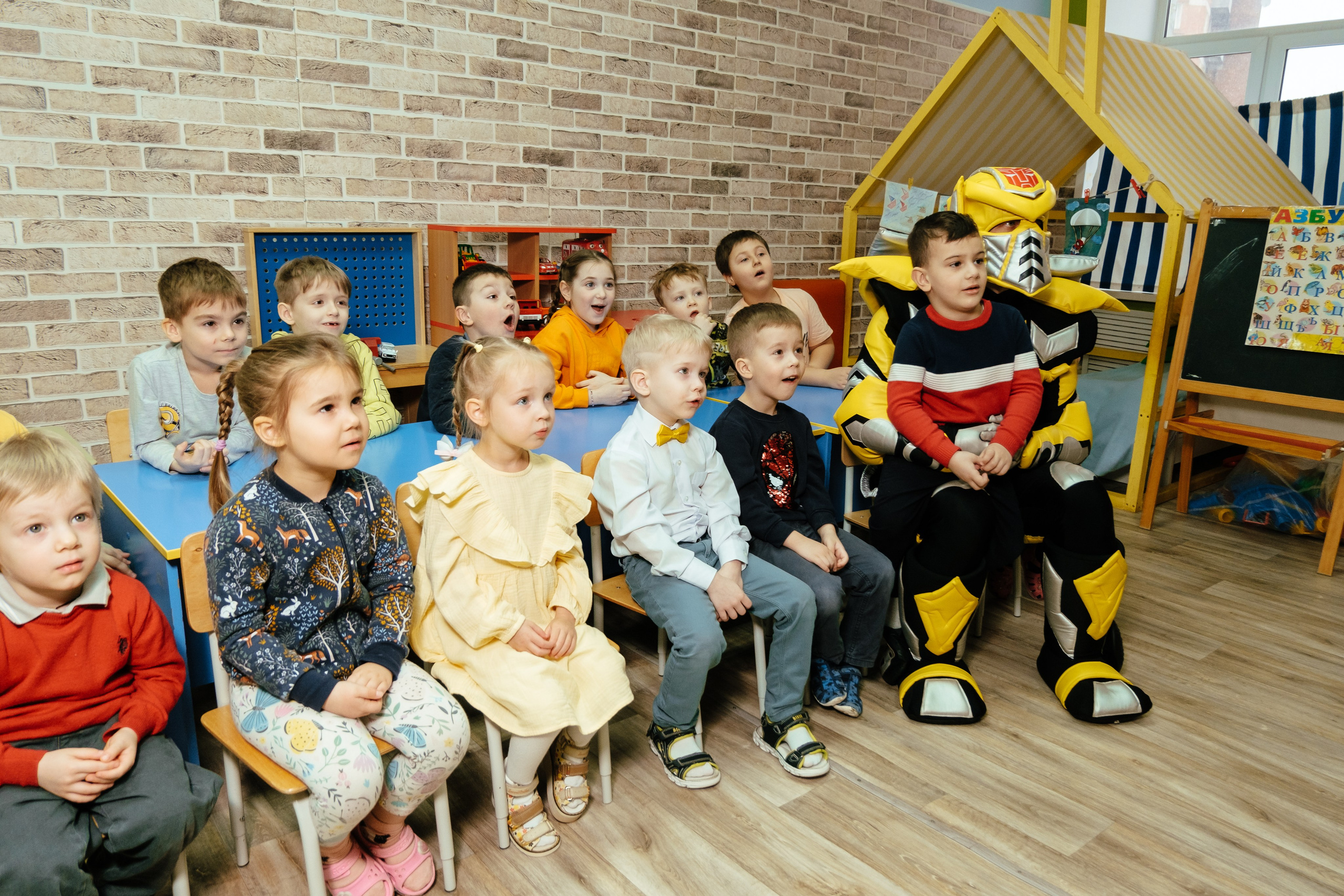 Детский сад