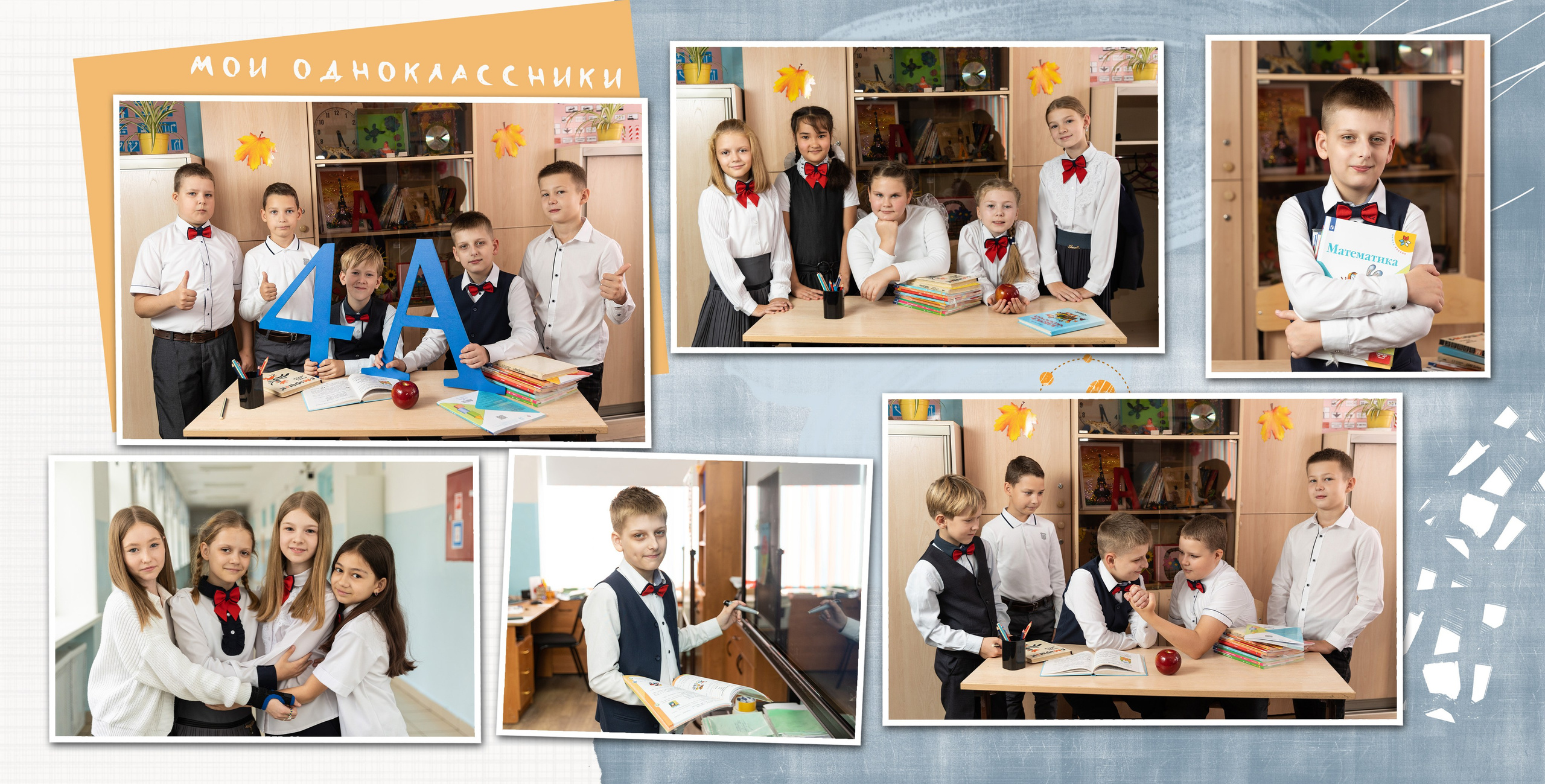 ^ пример Альбом МИНИ. Семейный, детский, школьный фотограф в Благовещенске Яна Белоусова