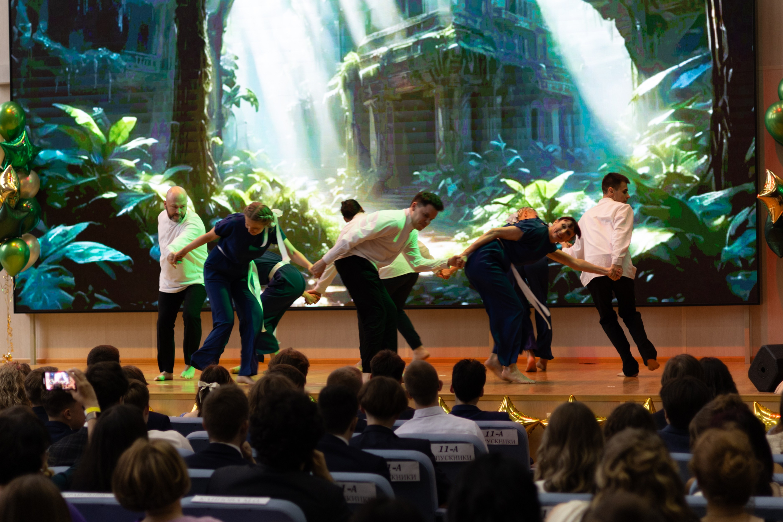 Выпускной школа 2025. Главная