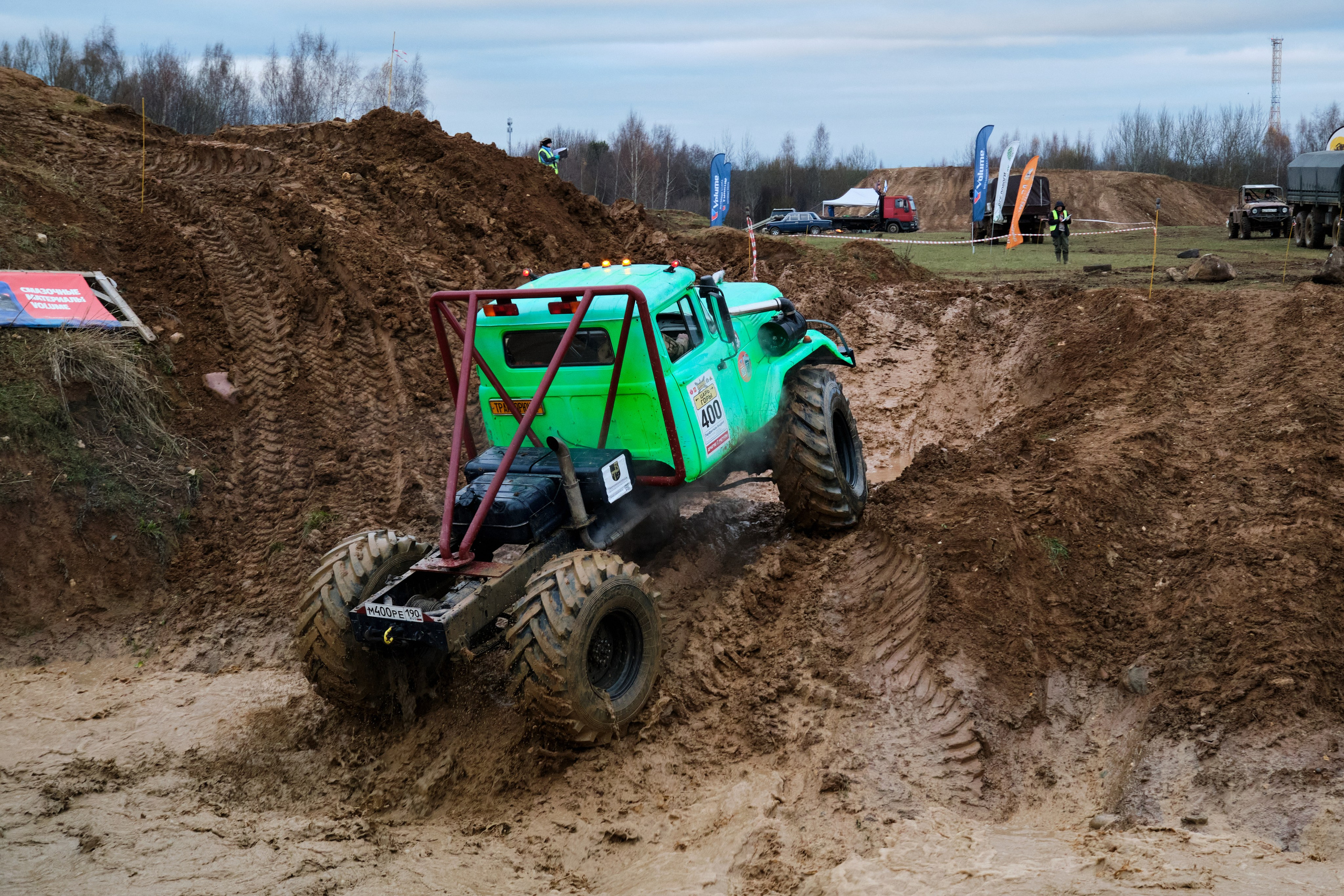 Лебёдушкино озеро 2024. Главная