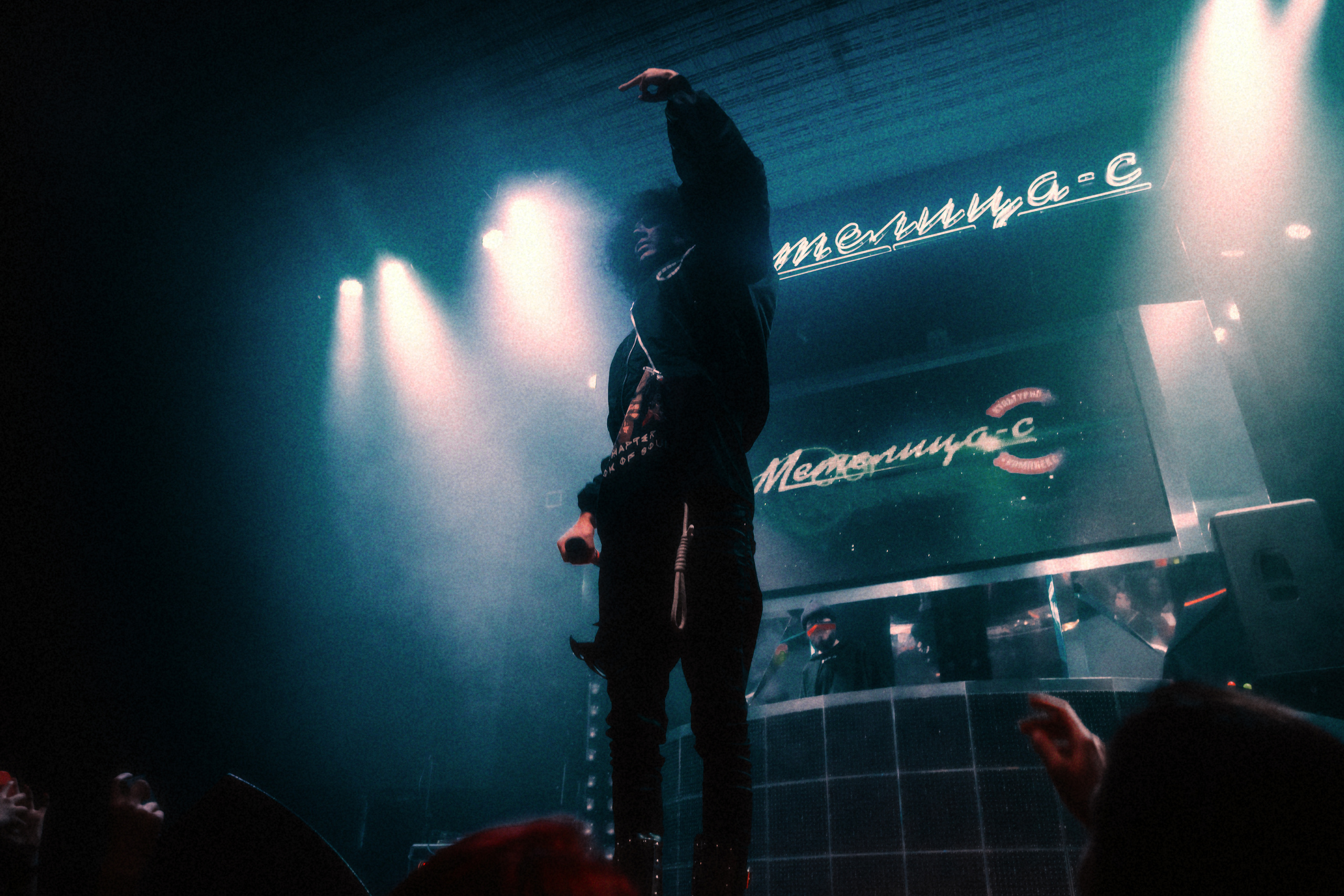 Лакоста. Фотограф Санкт-Петербург