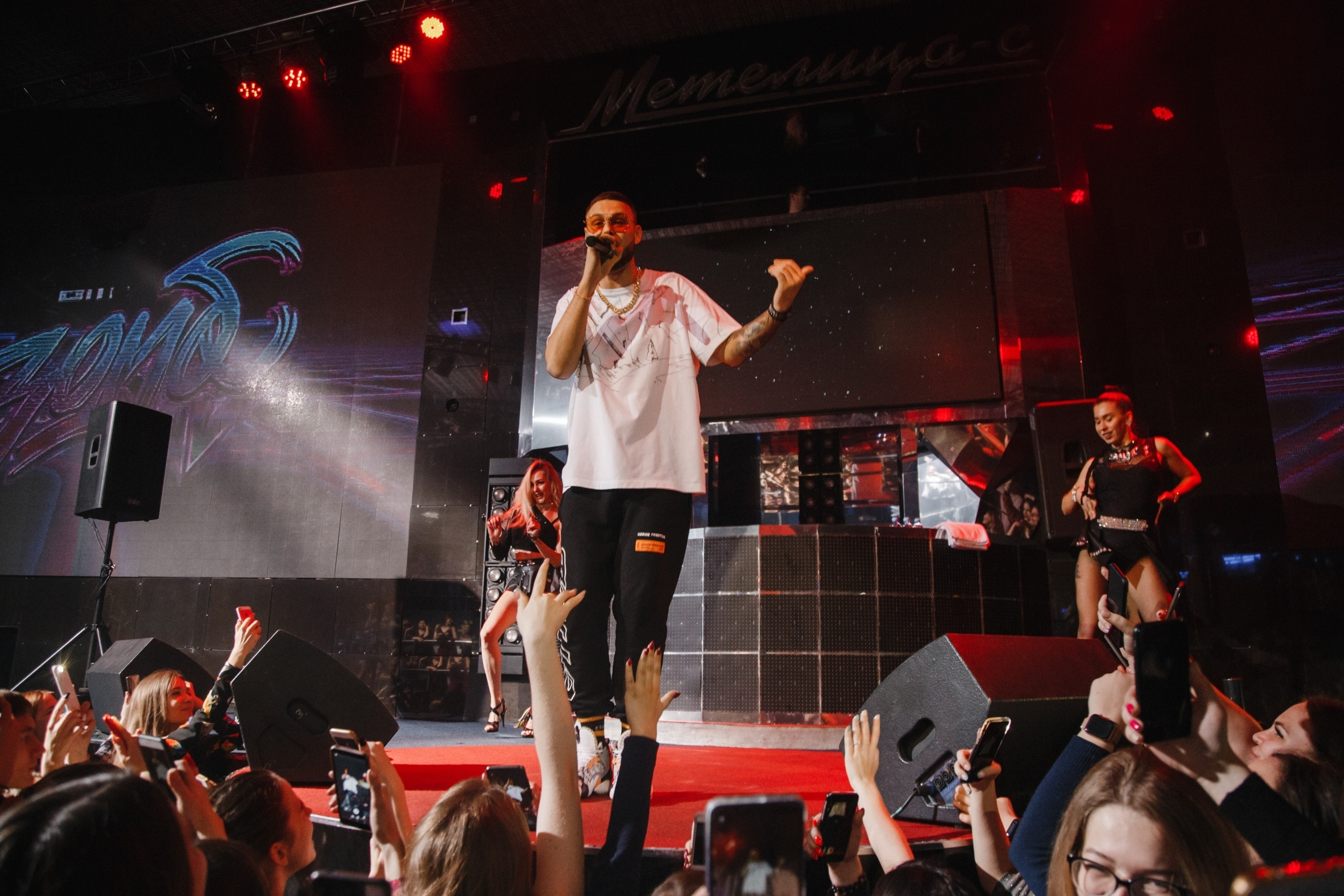 Зомб. Фотограф Санкт-Петербург