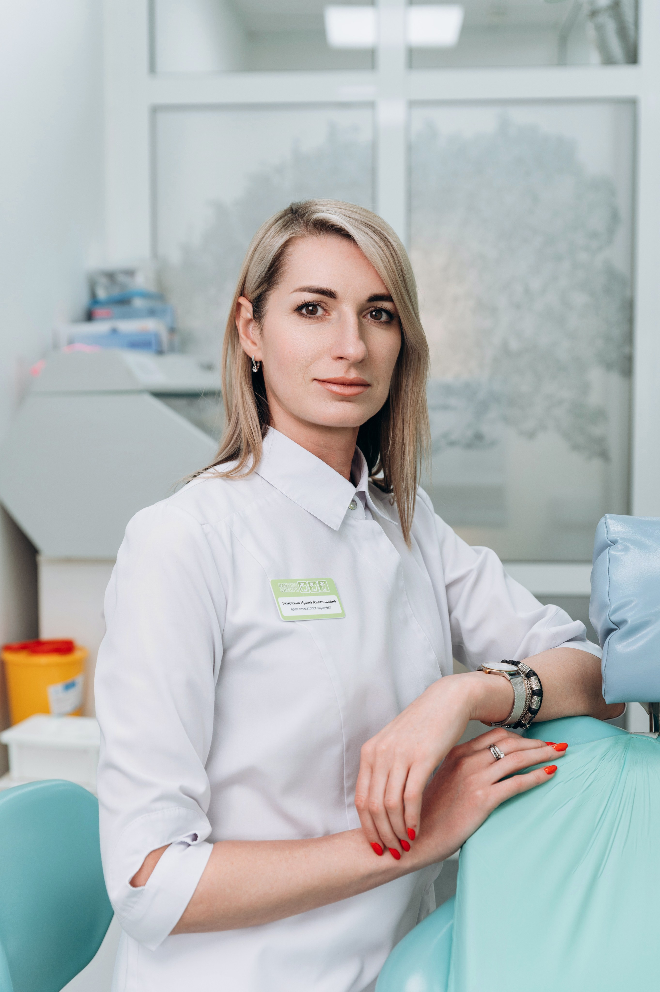 Стоматология, для сайта. Фотограф в Новосибирске