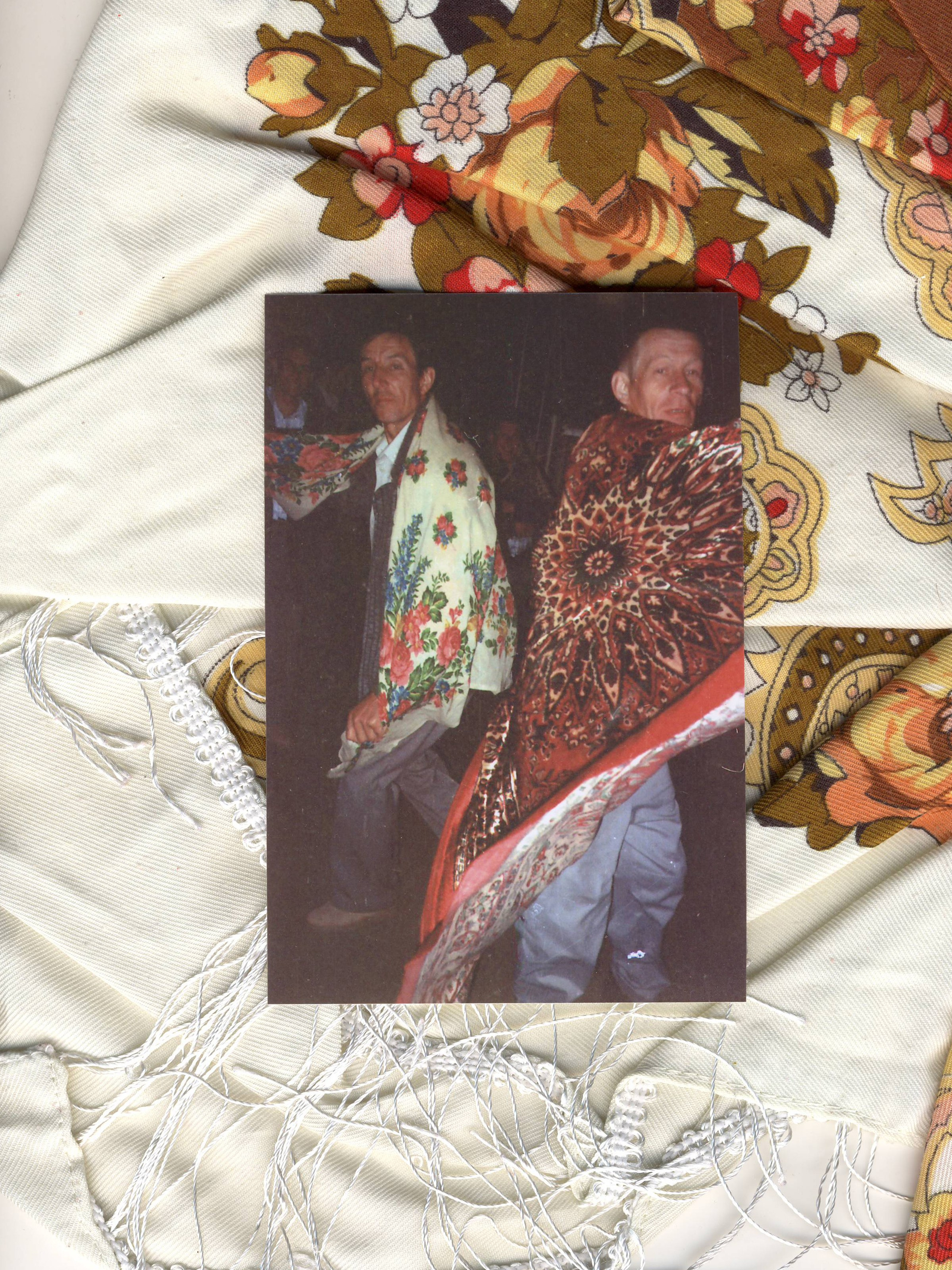 Я тут. Daria Morozova