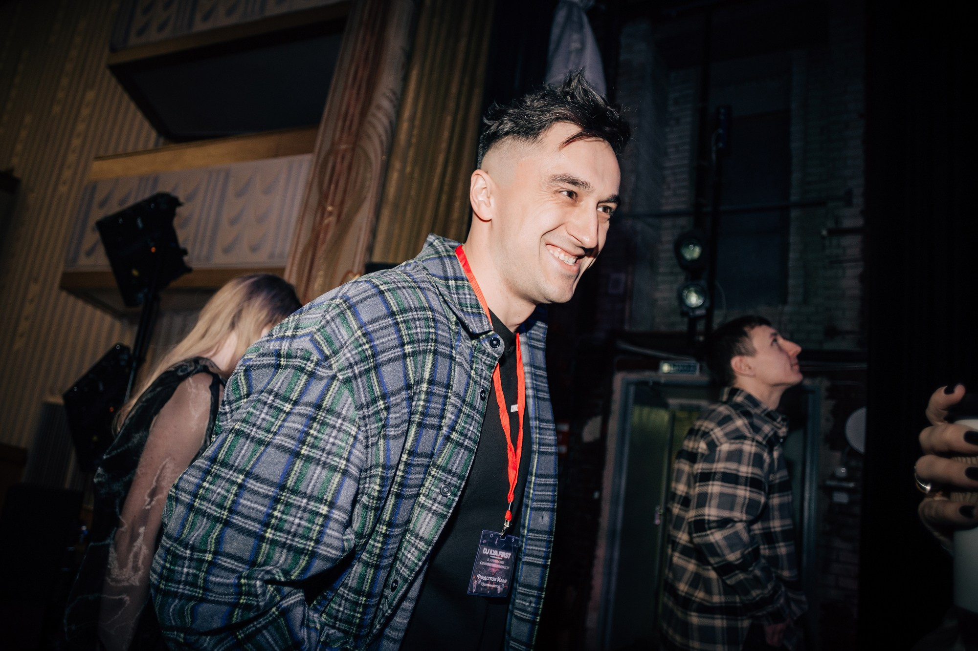 Концерт DJ Илья First. Свадебный фотограф Челябинск, Екатеринбург, Курган — Виктор Слуднов