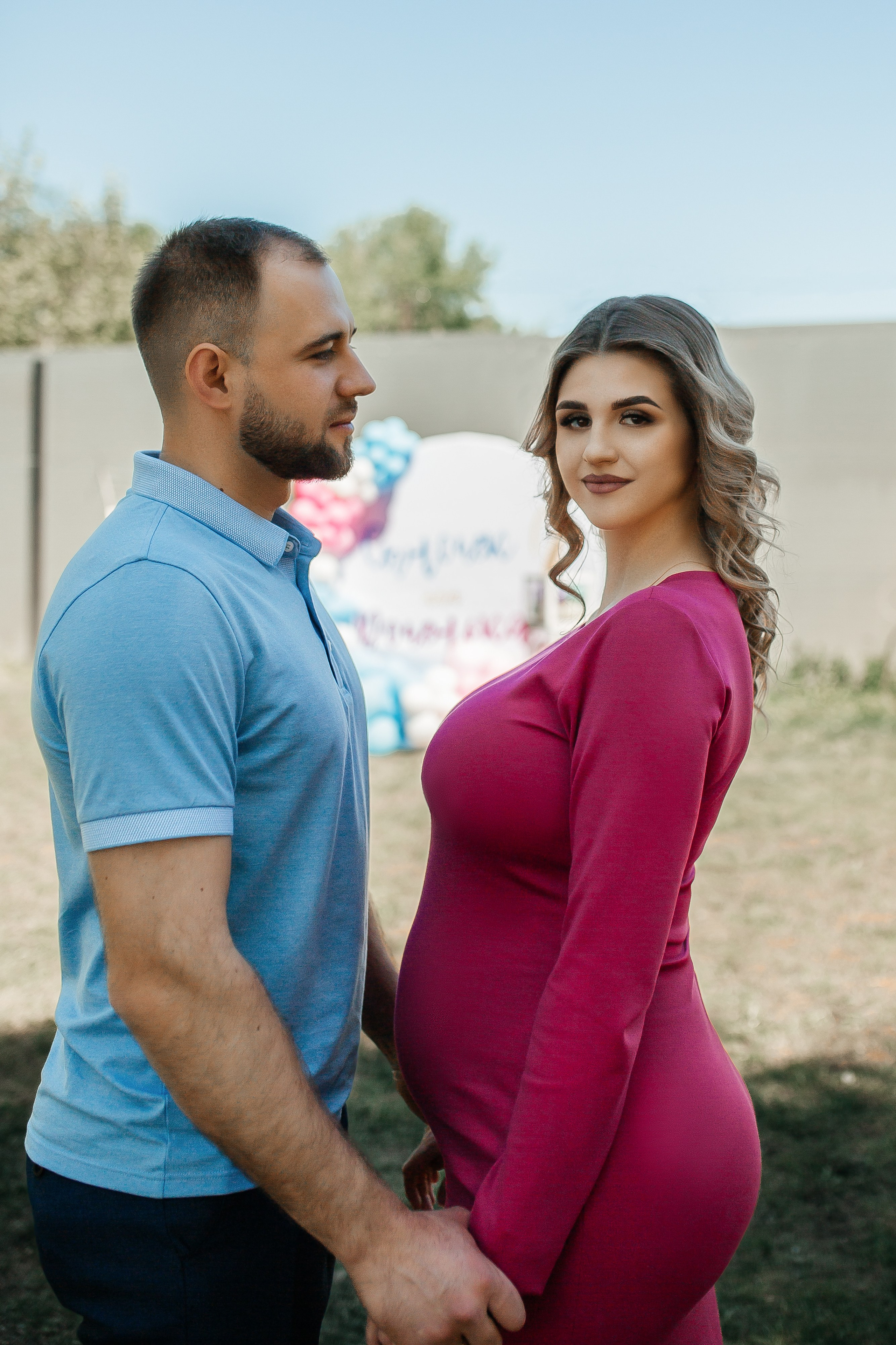 Гендер Пати