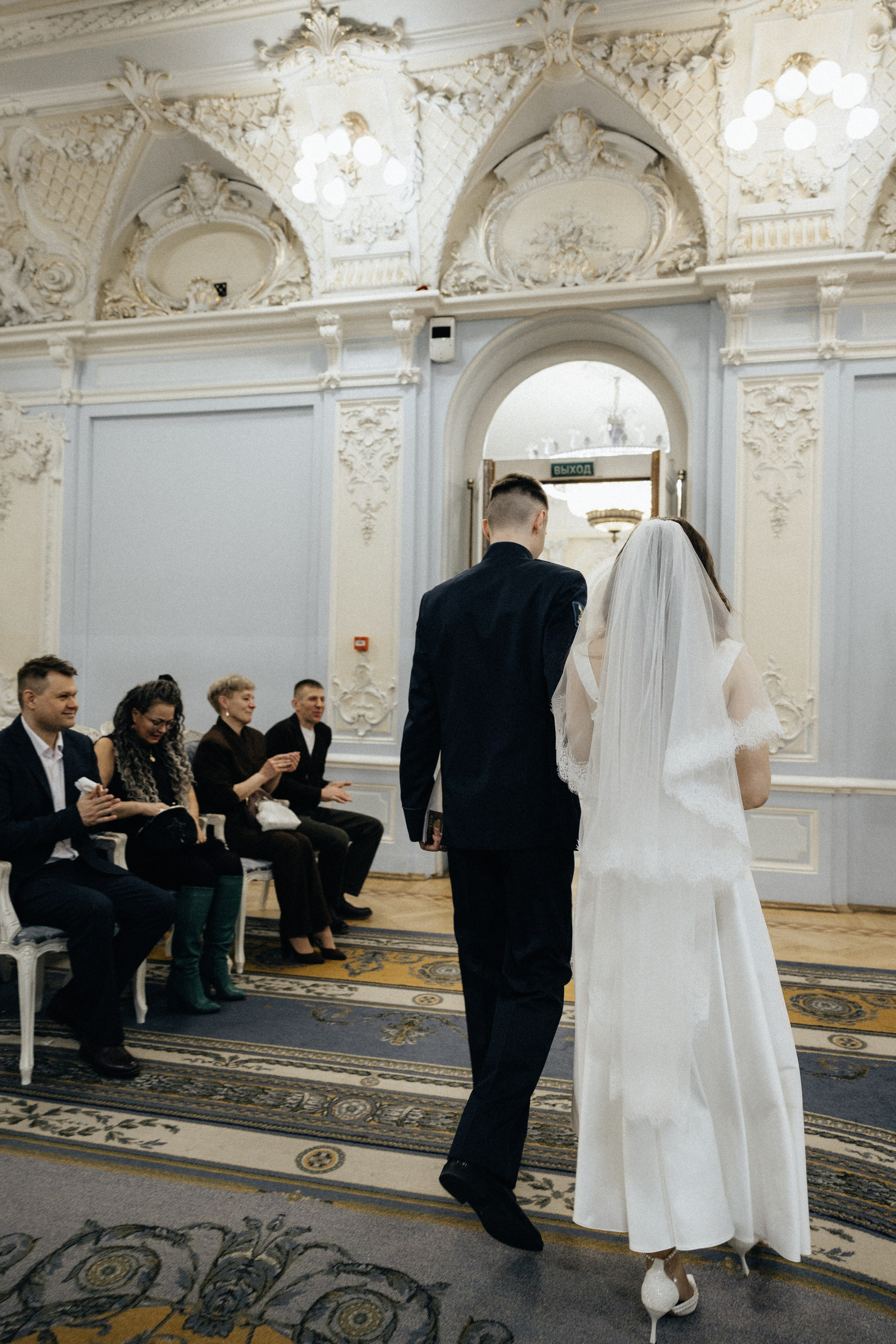Арина & Рома. ДБ2. Phdkvmr.ru