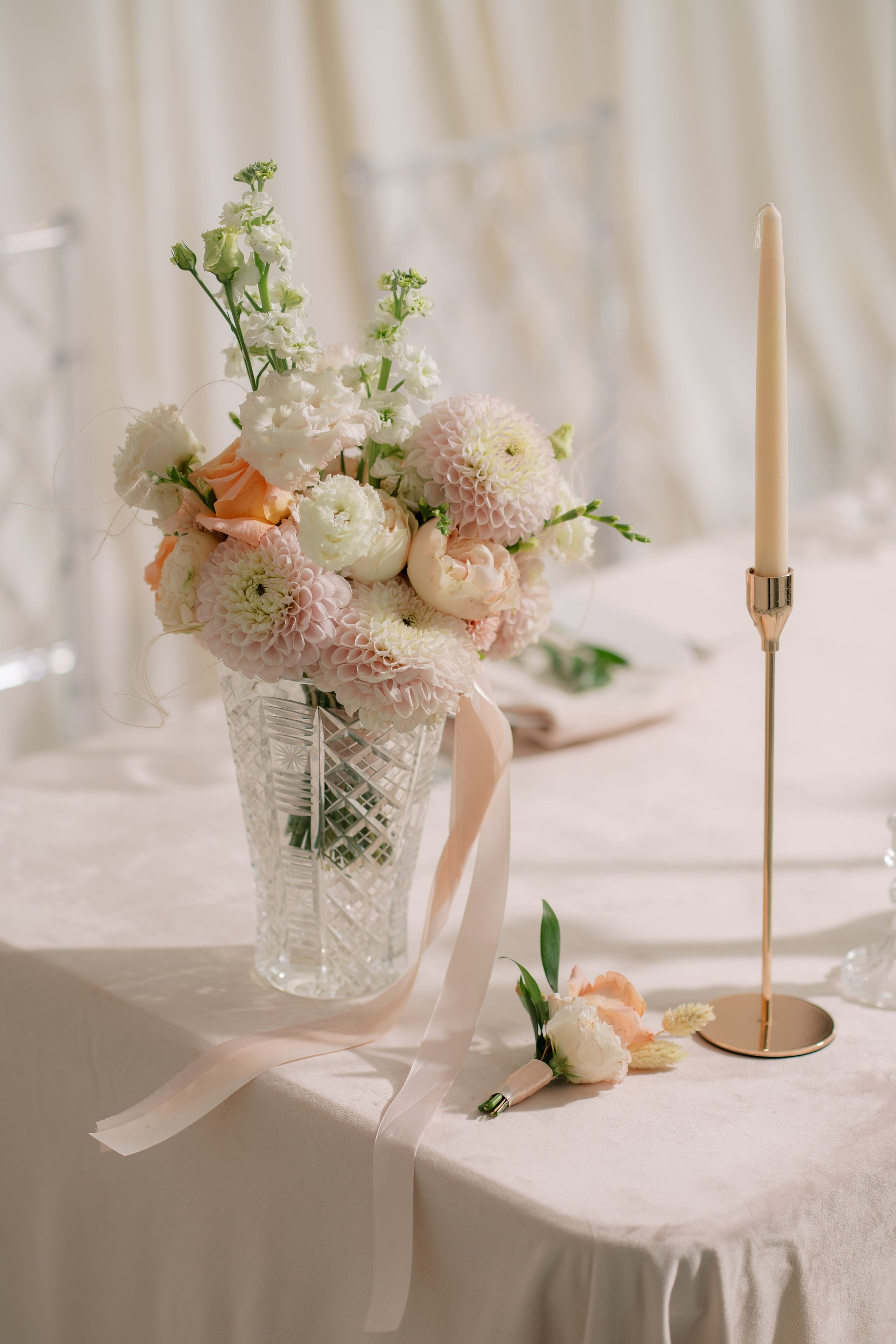 Свадьба Игоря и Юлии