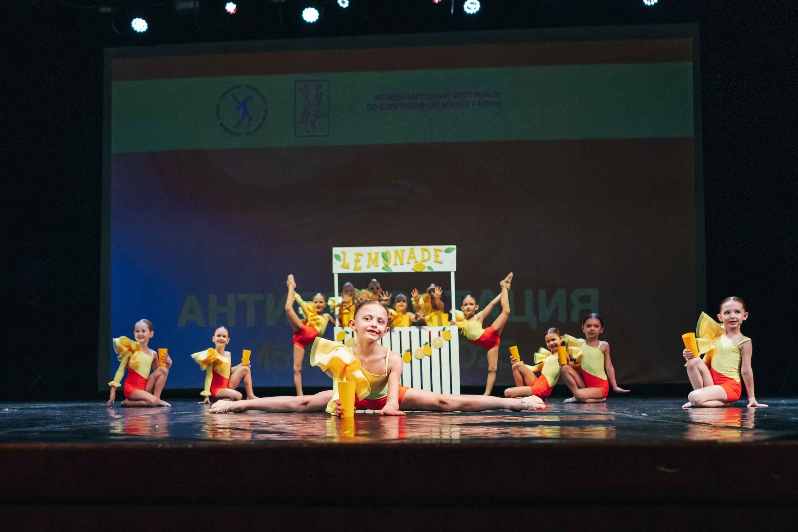 Антигравитация 2025. Семейный и детский фотограф в г. Новосибирске Макеева Анастасия