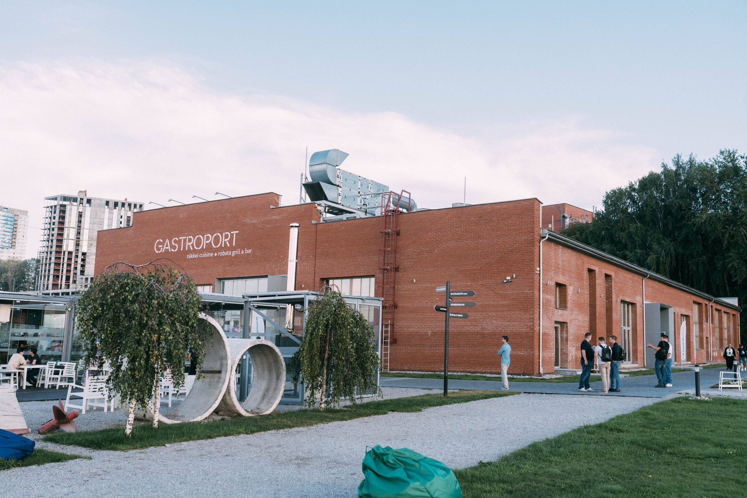 Ural Digital weekend. Свадебный и Мужской фотограф