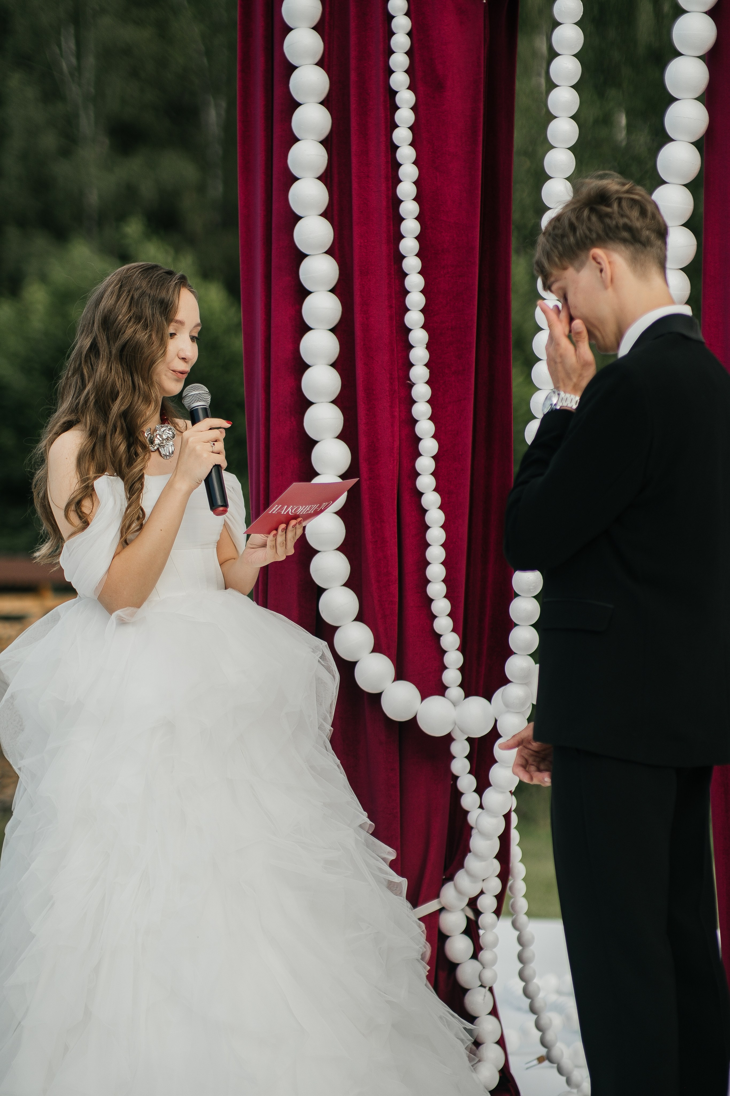 Арина и Костя. Фотограф в Коврове и области Филенкова Дарья