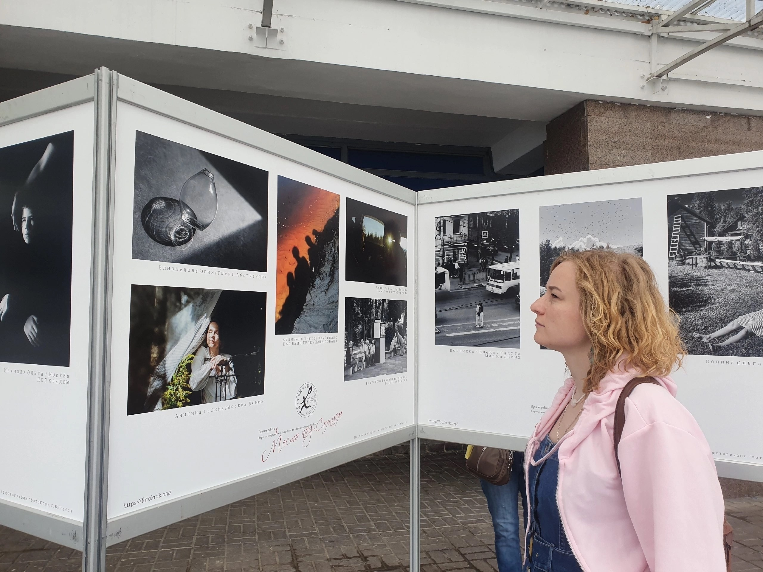 Блог. Фотограф Юлия Близнецова