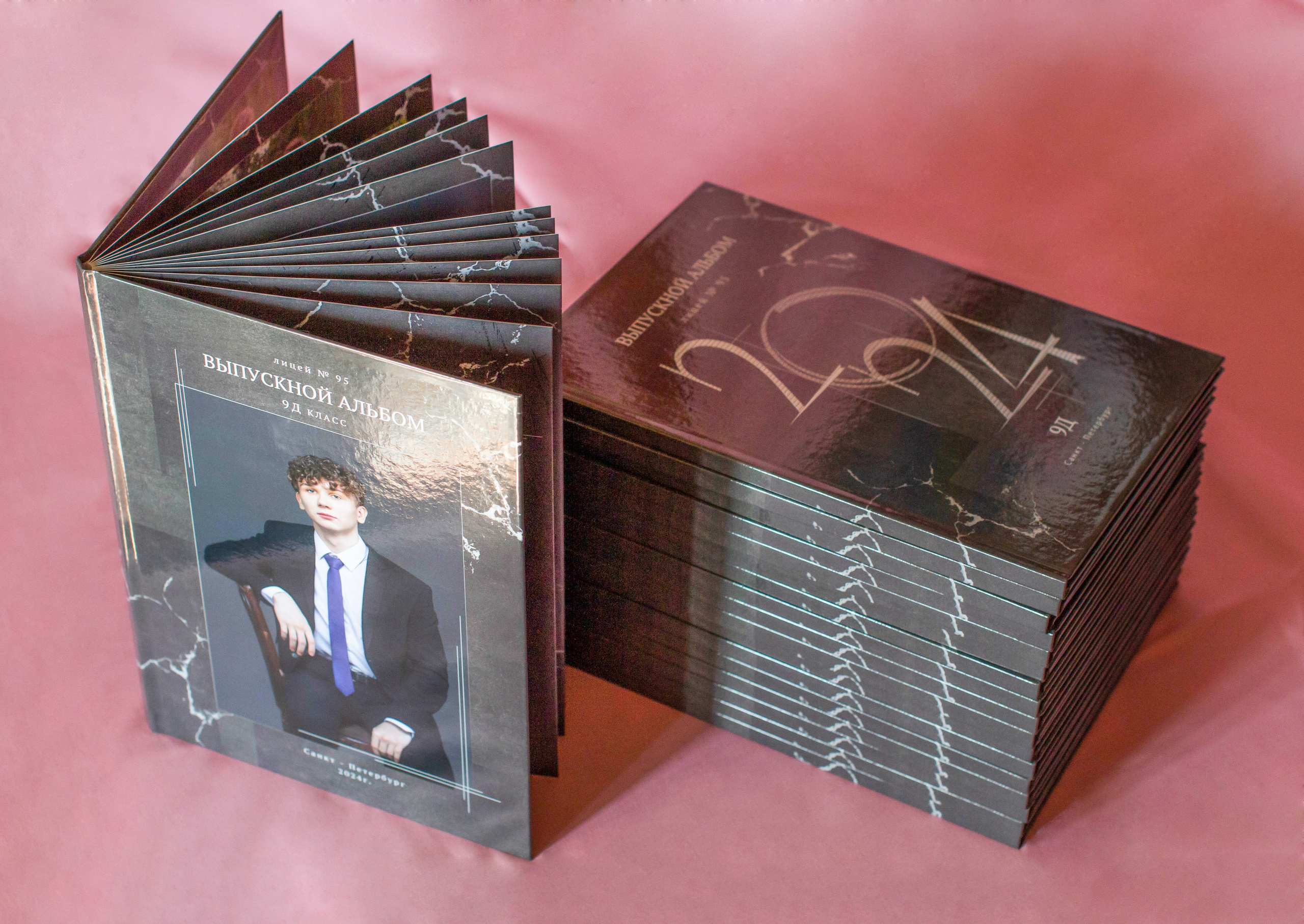 Выпускной альбом. Детский и семейный фотограф в Санкт-Петербуре