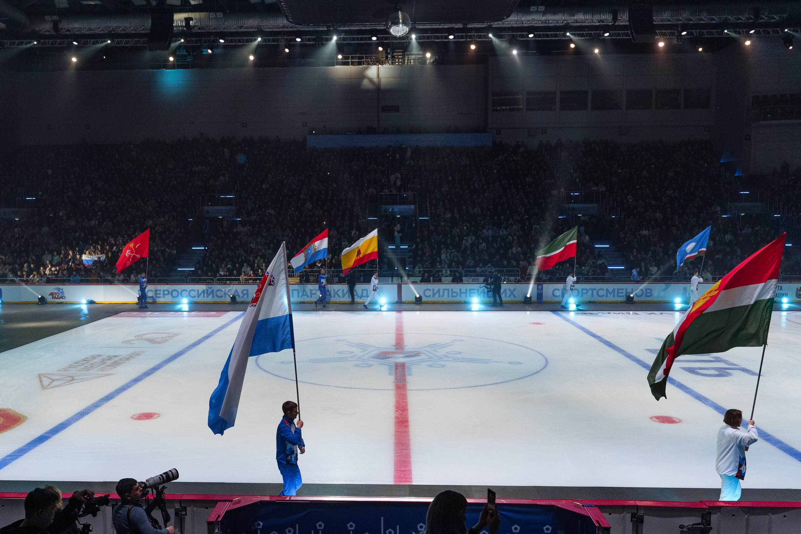 Фотосъемка спорта