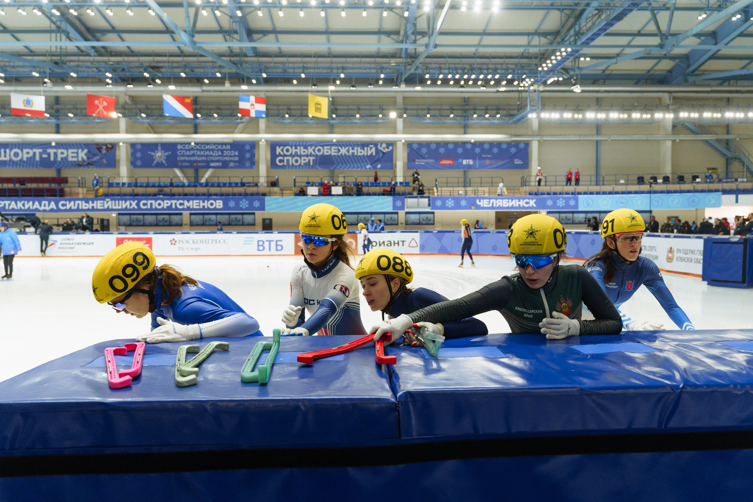 Фотосъемка спорта