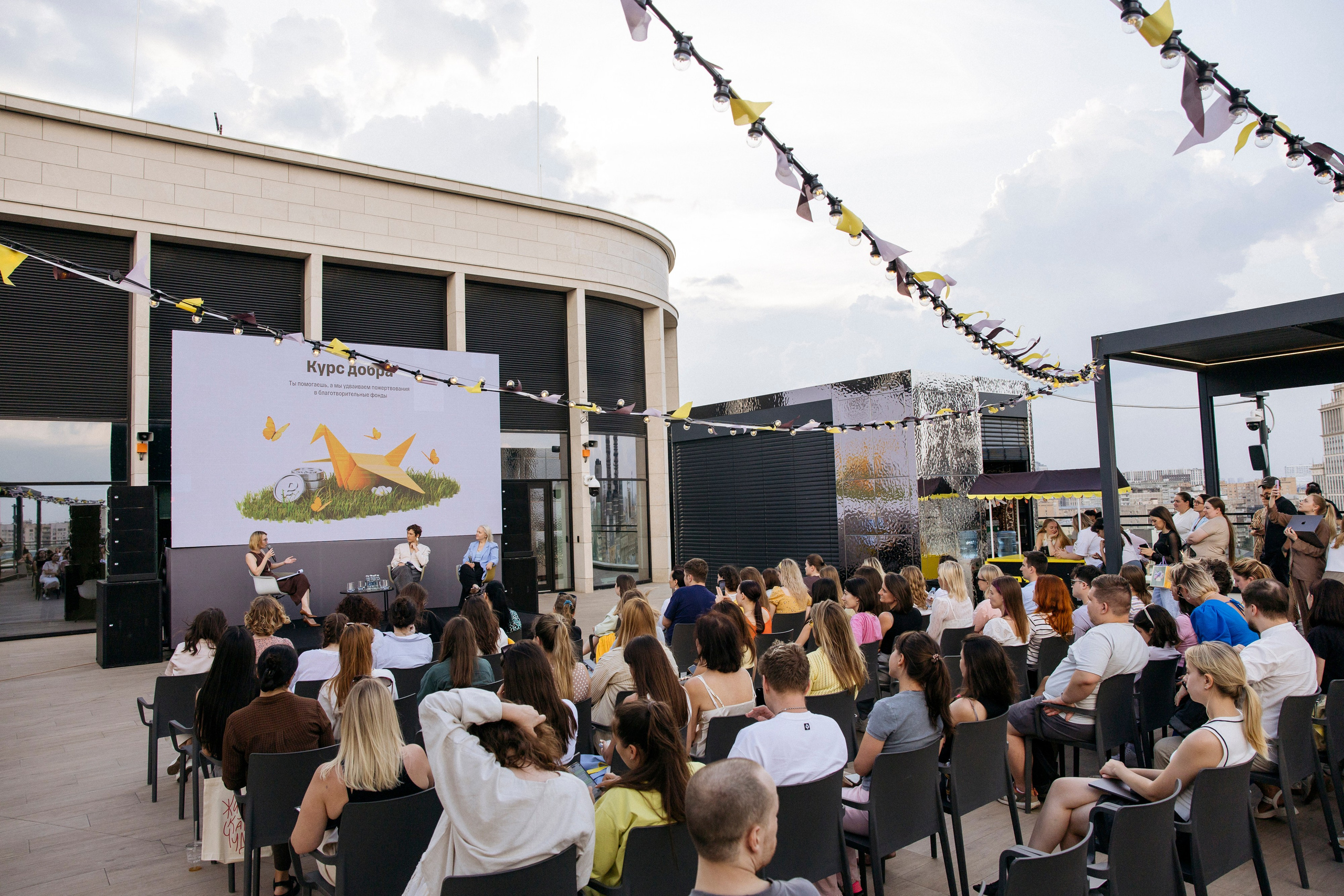 ТБАНК. Natalyandronova.ru