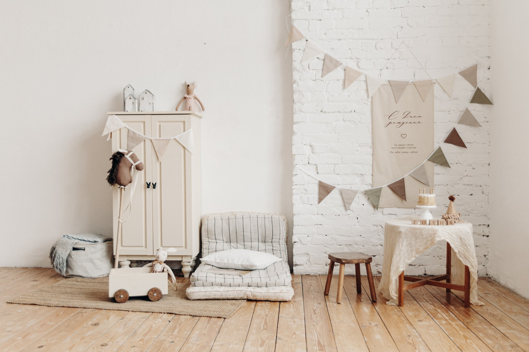 Space jobs. Детский семейный фотограф Краснодар