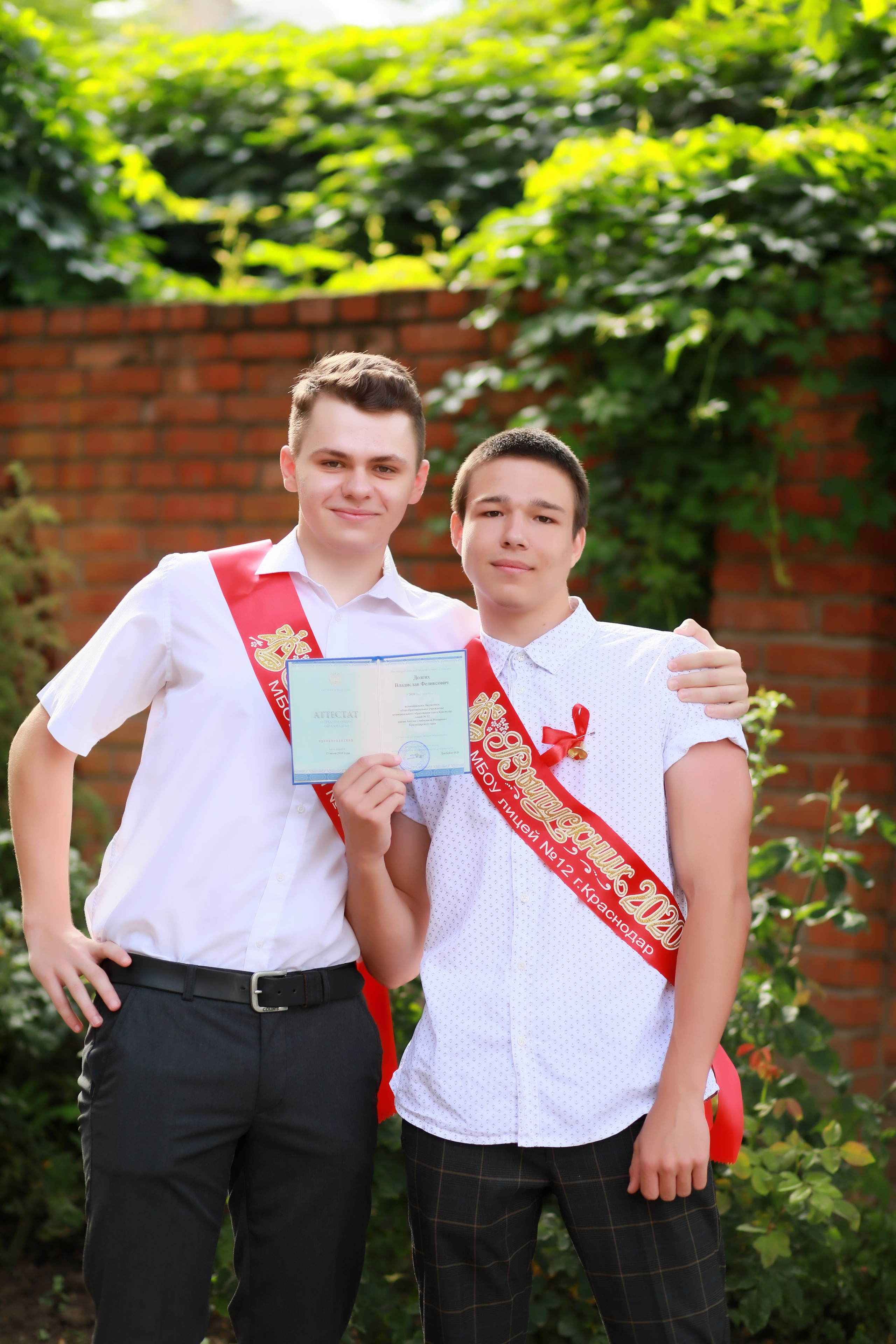 Вручение аттестатов (12 лицей). Детский семейный фотограф Краснодар