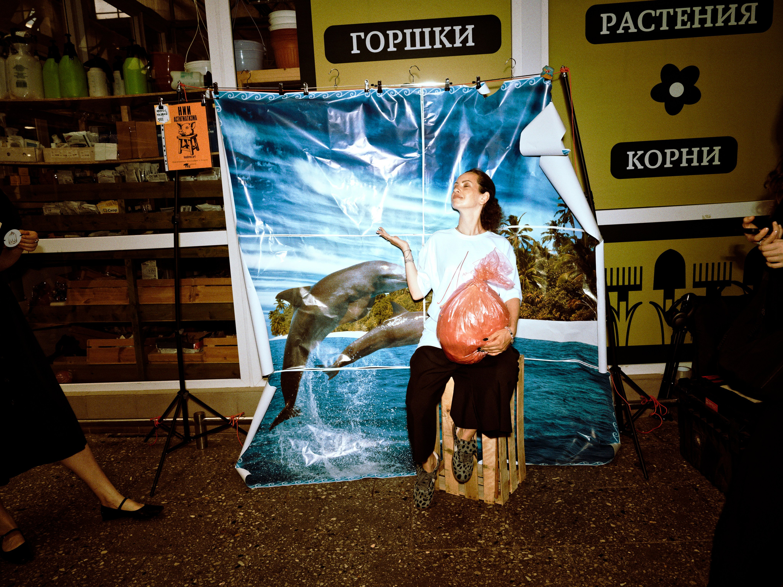 Пакетный тур на Art Basel Miami Beach. Roman Hodirev is an esoteriologist, multidisciplinary artist, photographer and musician. Saint Petersburg, Riga