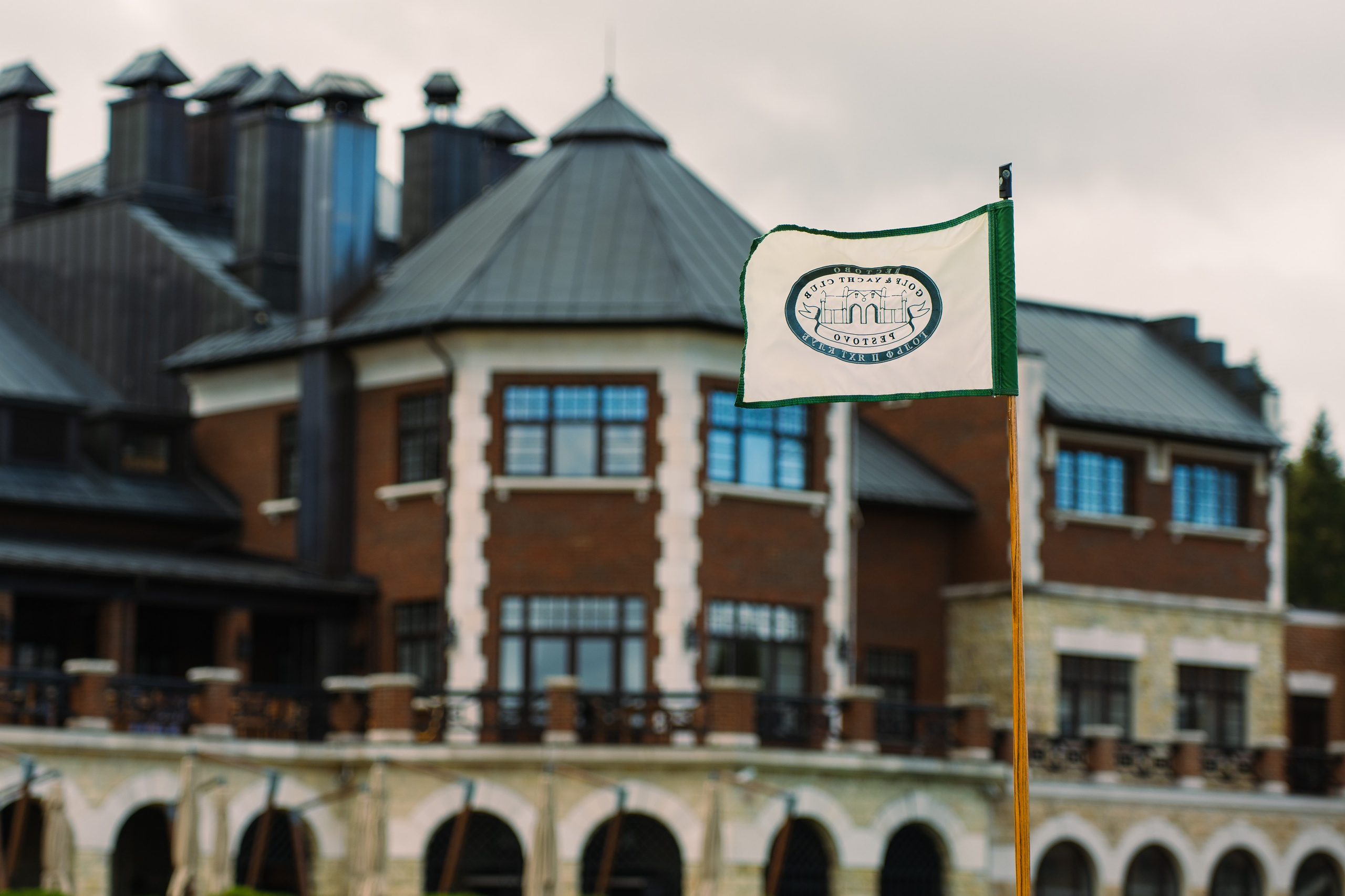 АГР • Коллаборация Спортивных Федераций. Andrew firioubine • iamfirioubine