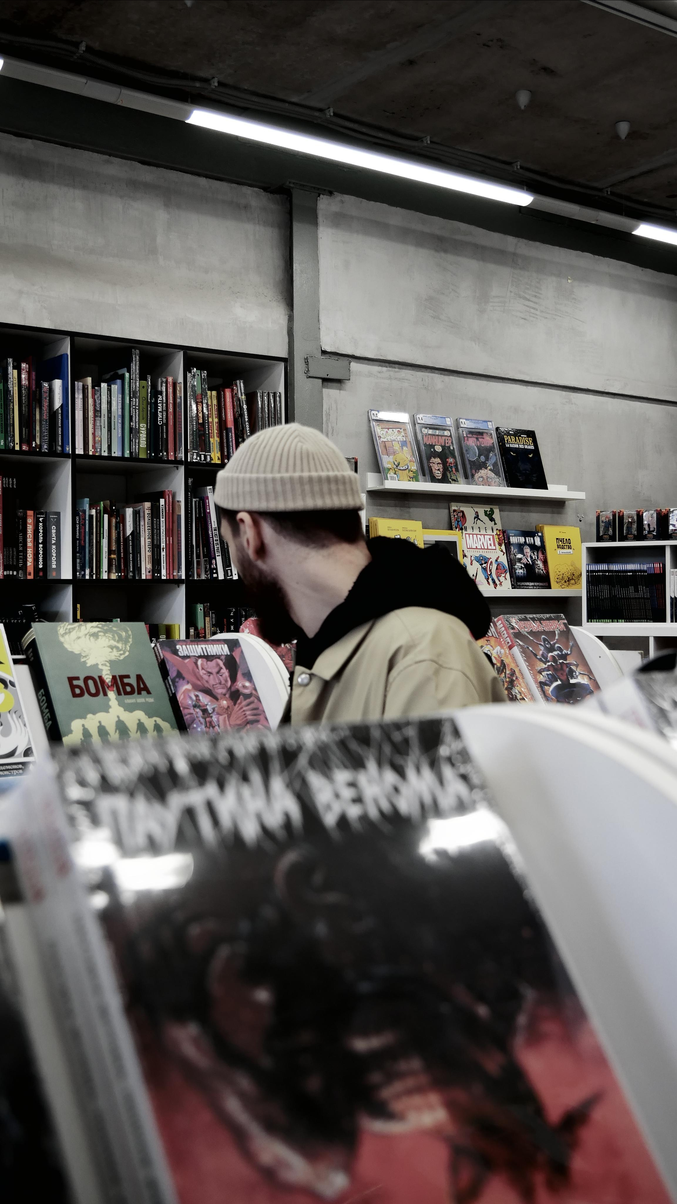 Ваш любимый фотограф