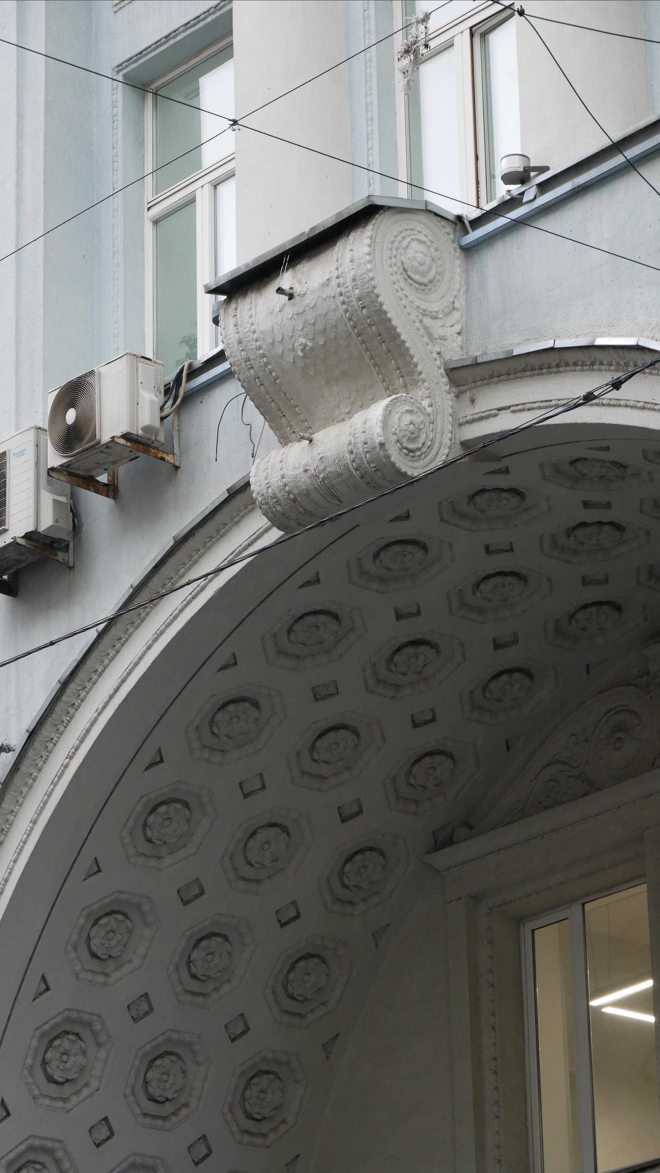 Moscow. Ваш любимый фотограф