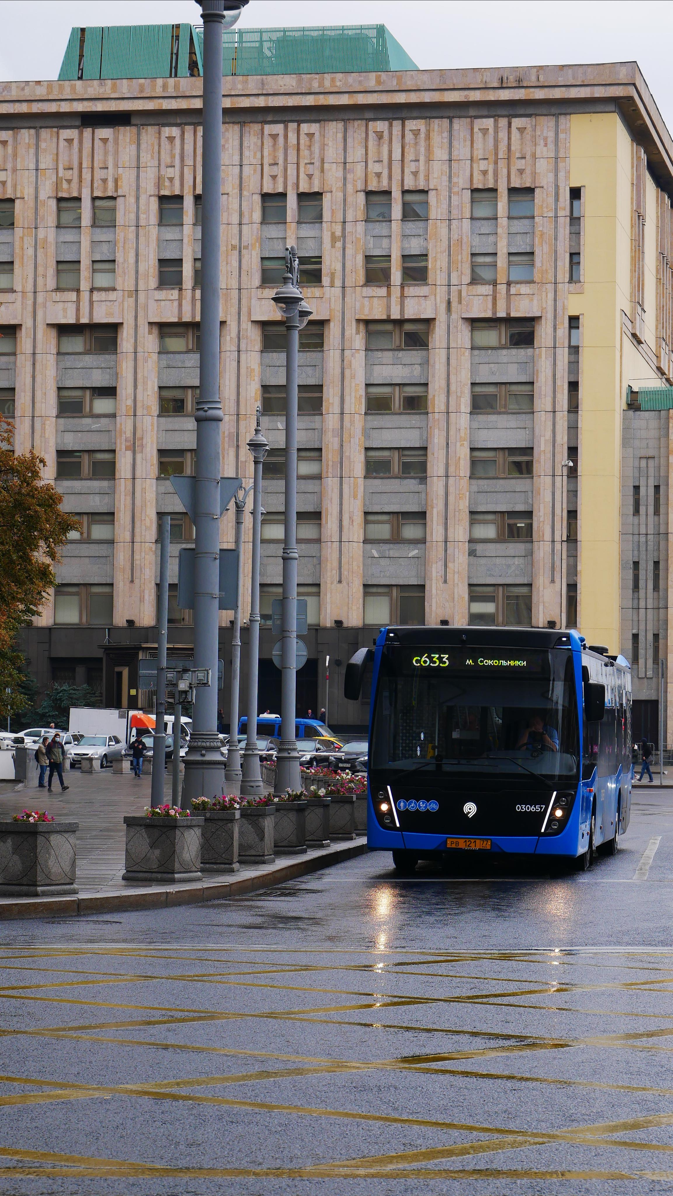 Moscow. Ваш любимый фотограф