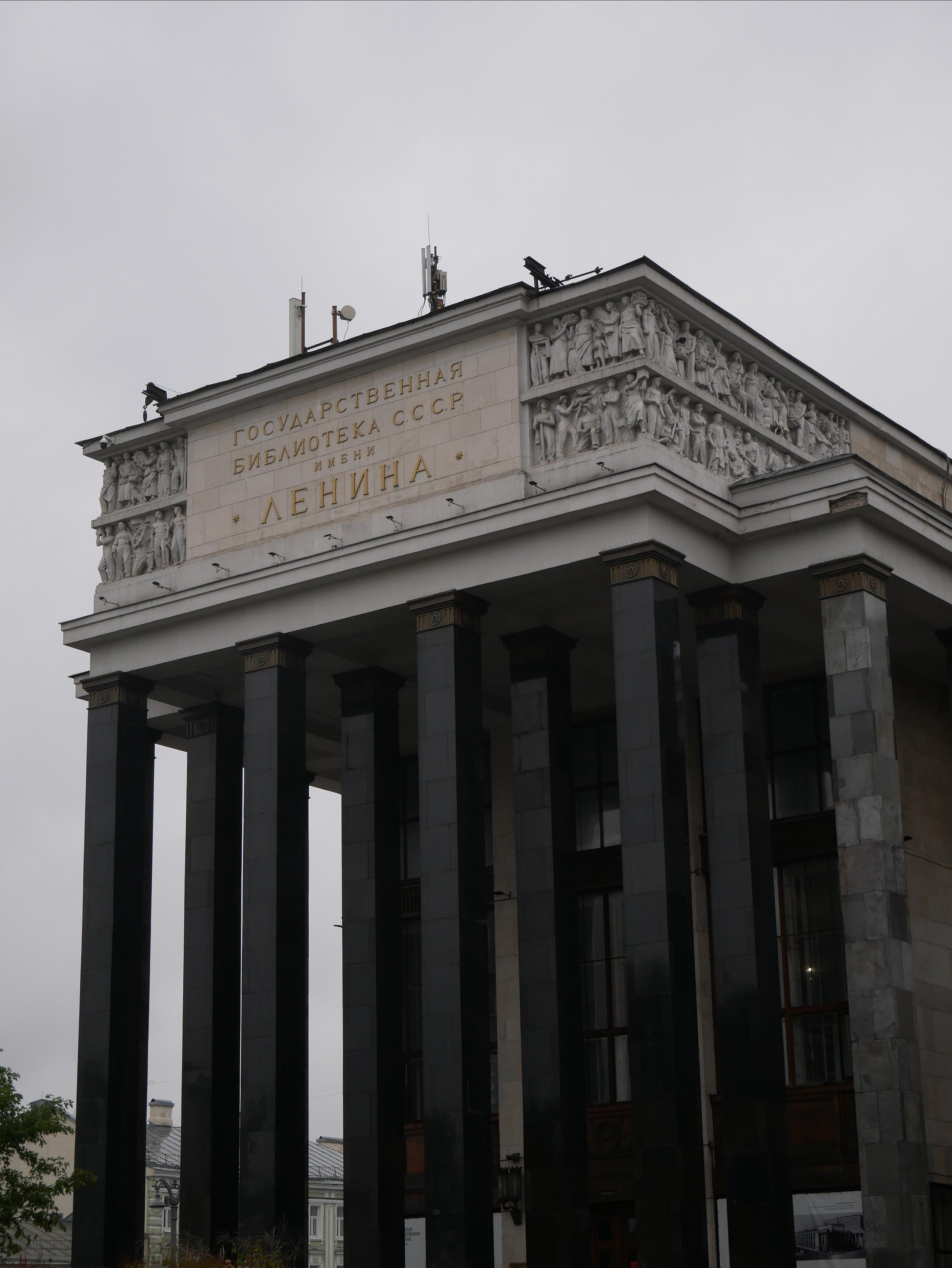 Moscow. Ваш любимый фотограф