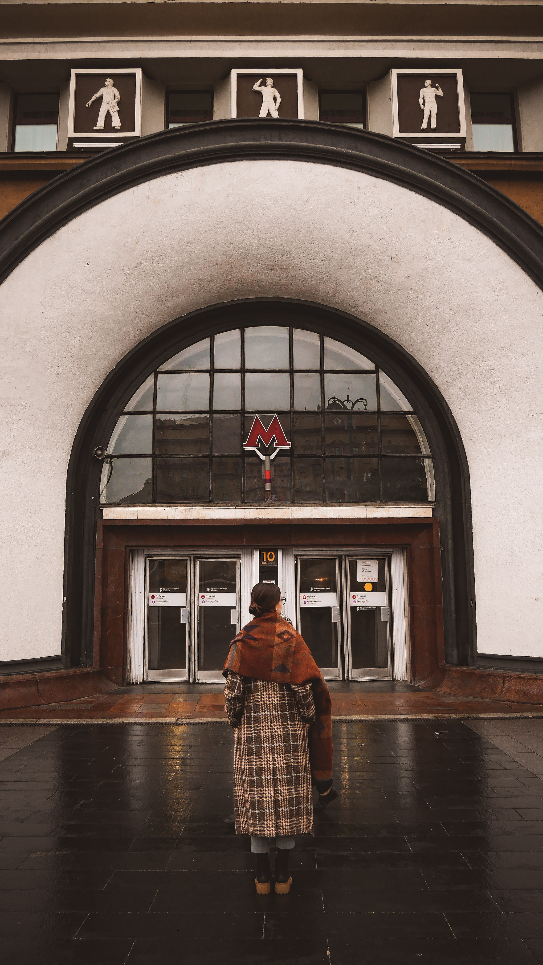 Moscow. Ваш любимый фотограф