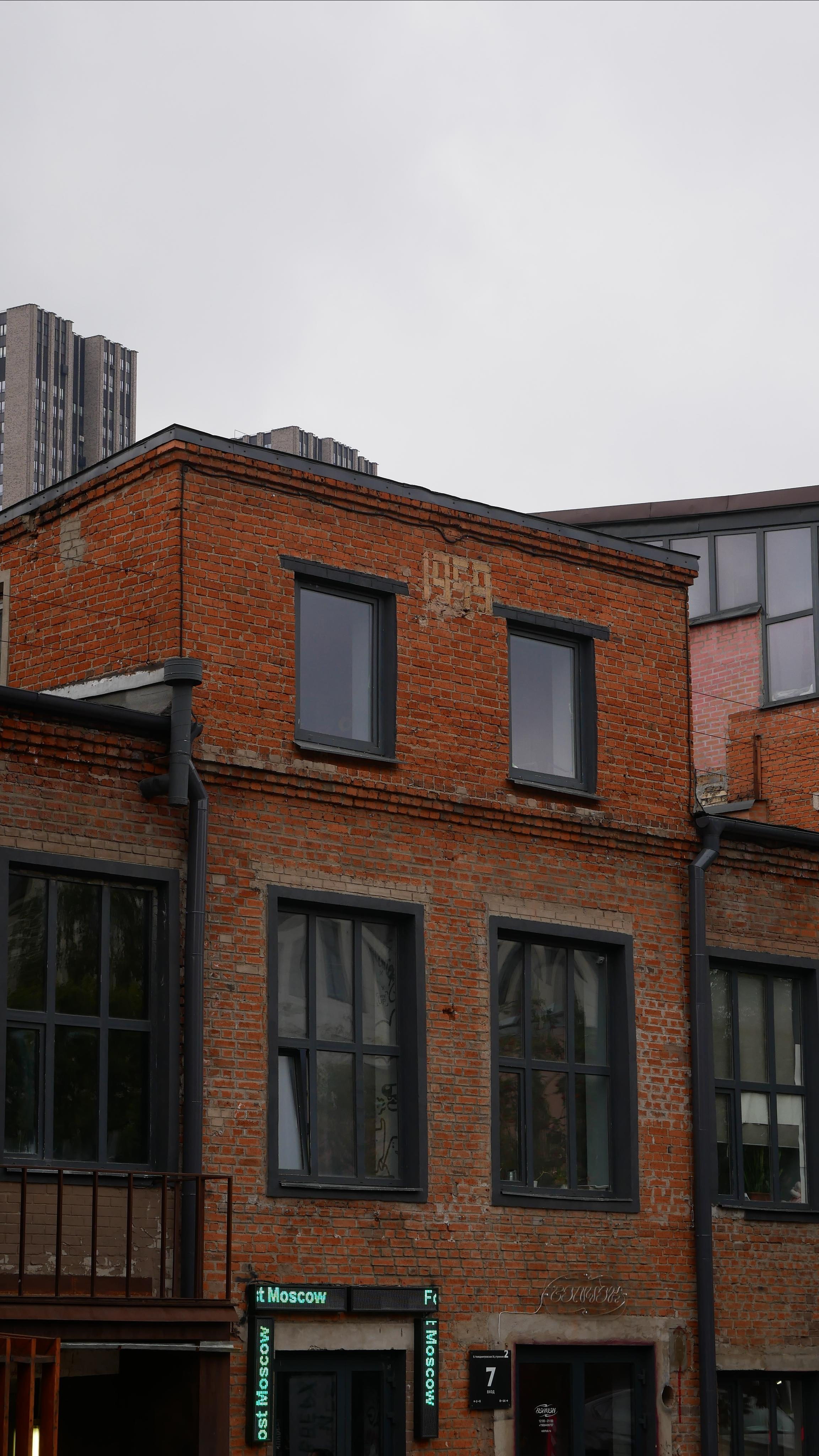 Moscow. Ваш любимый фотограф