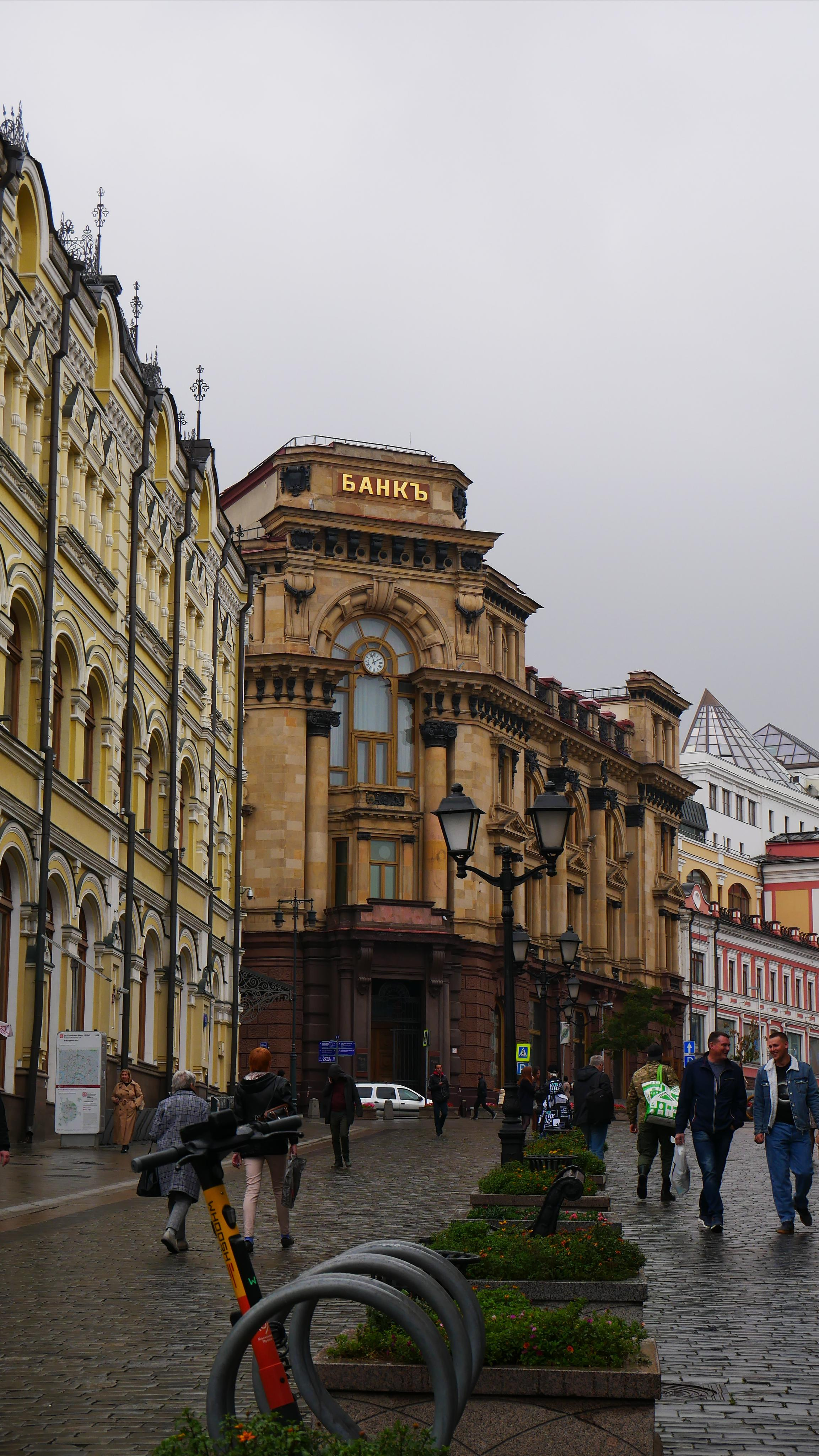 Moscow. Ваш любимый фотограф