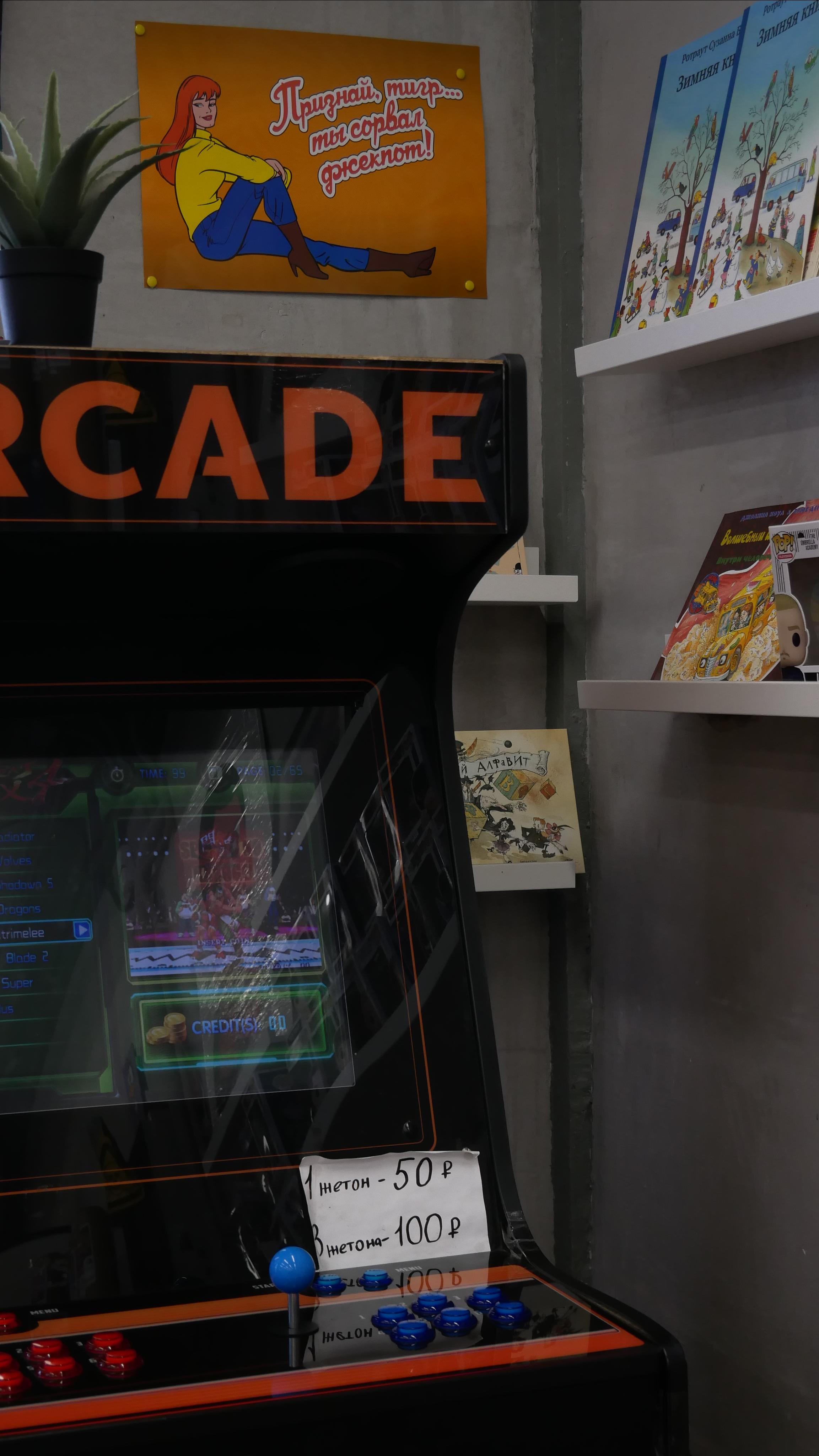 Ваш любимый фотограф