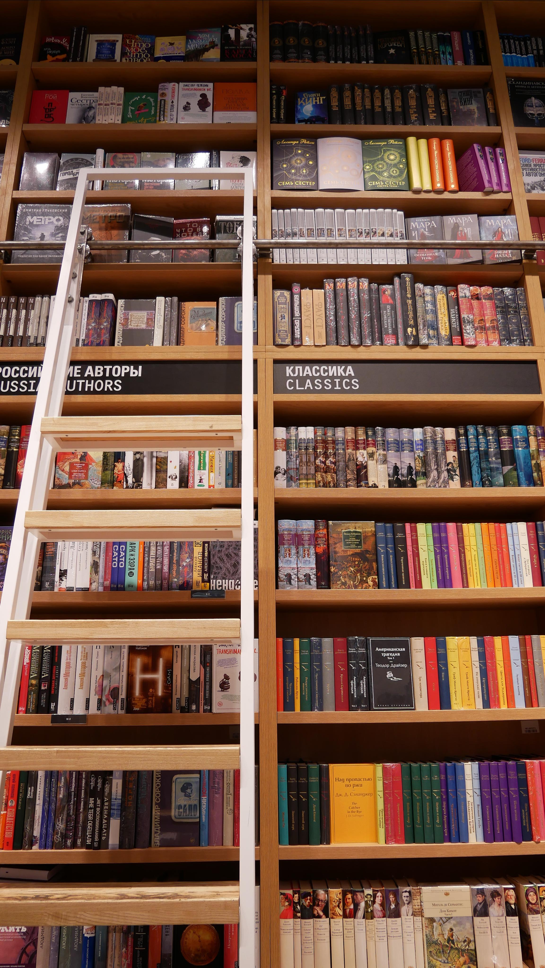 Moscow. Ваш любимый фотограф