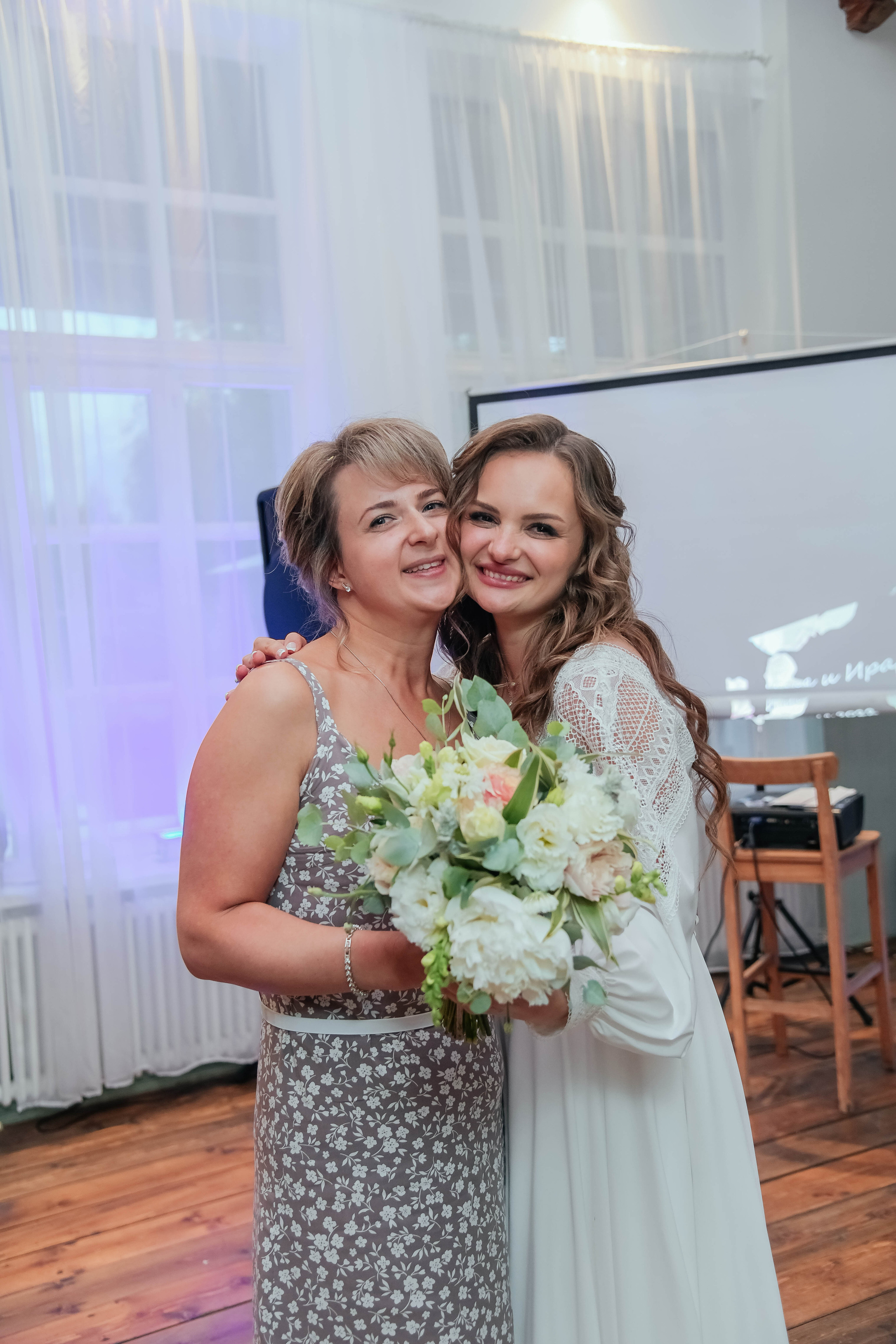 Илья и Ирина. Фотограф Подольск