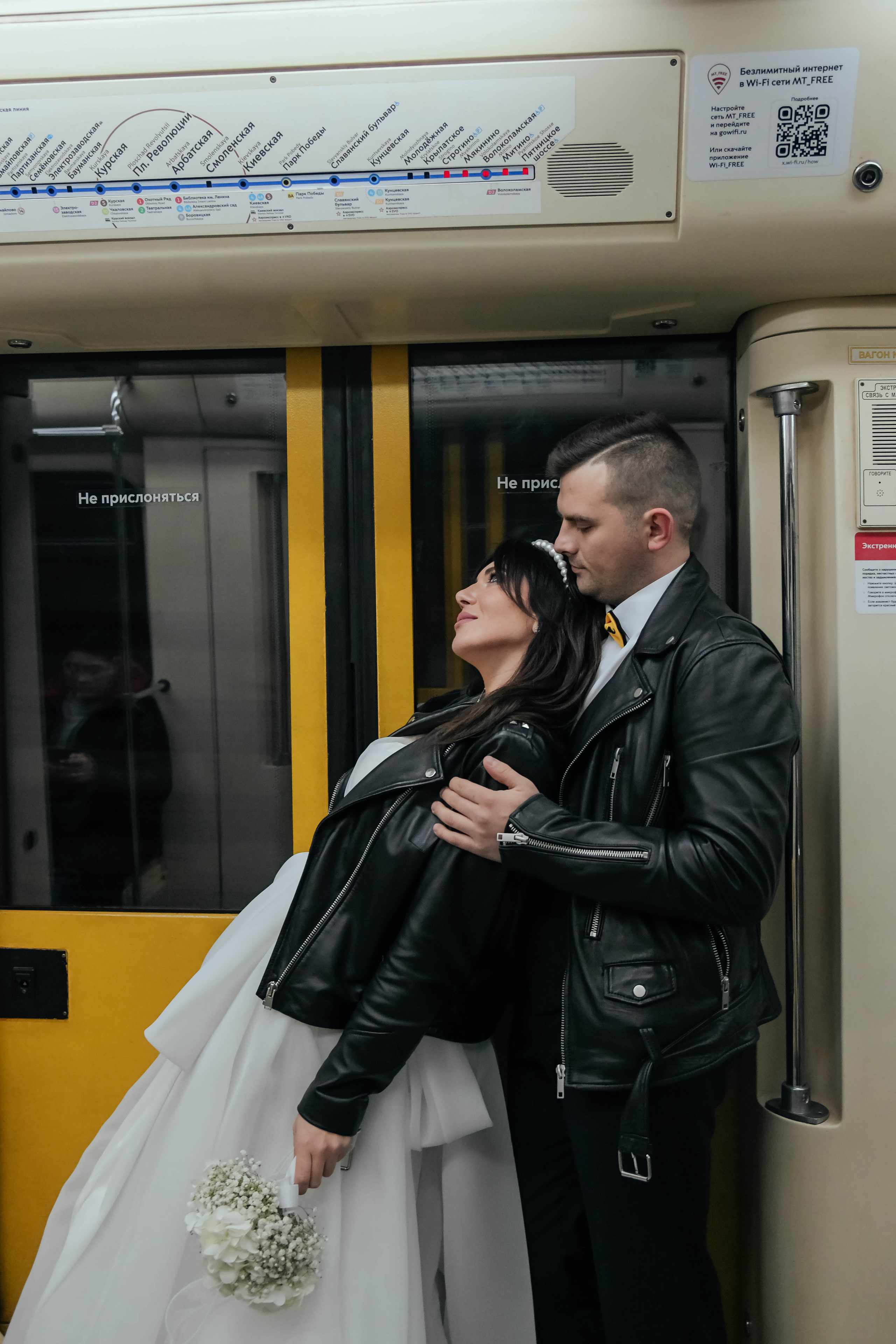 Александр и Мария. Фотограф Подольск