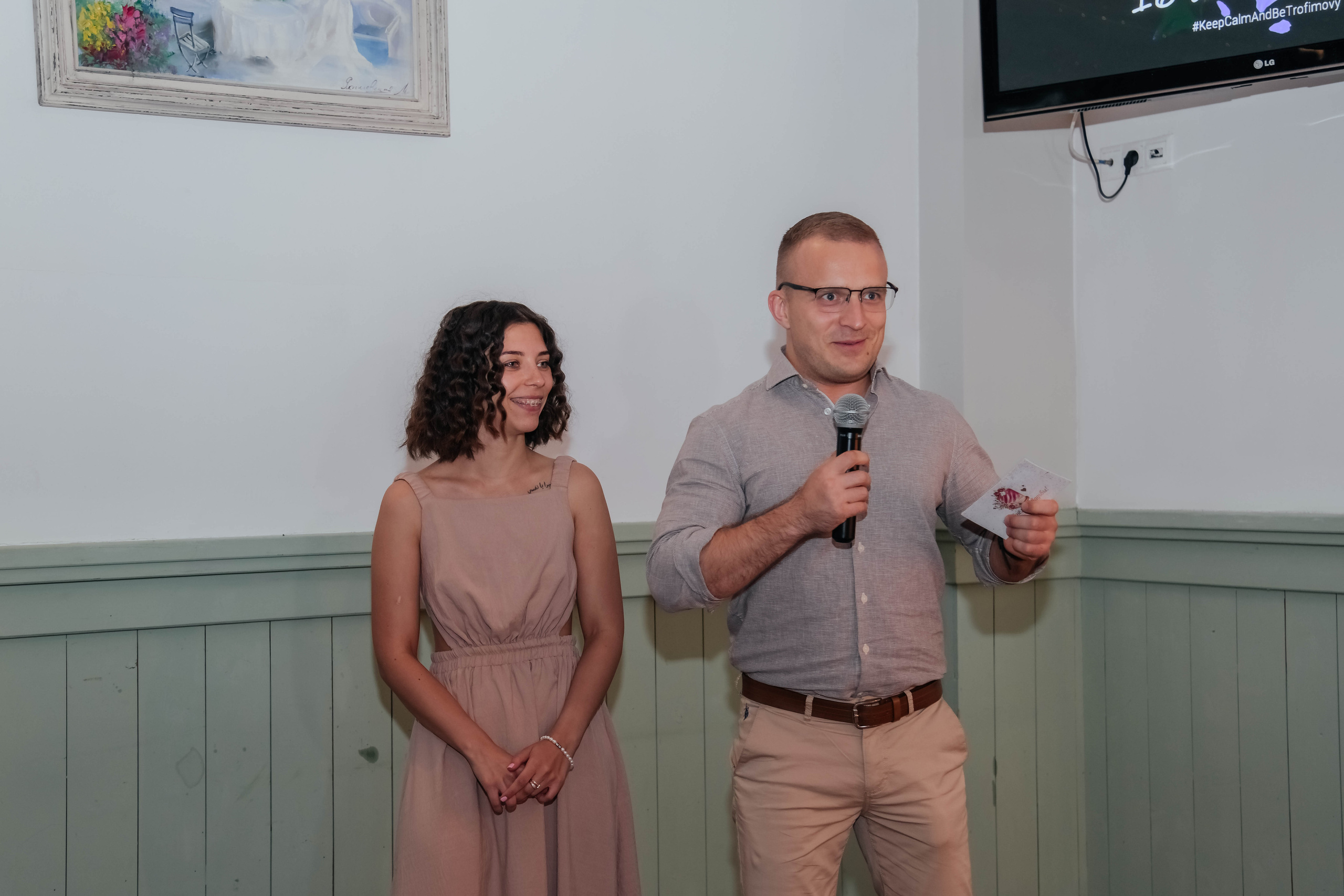 Илья и Ирина. Фотограф Подольск