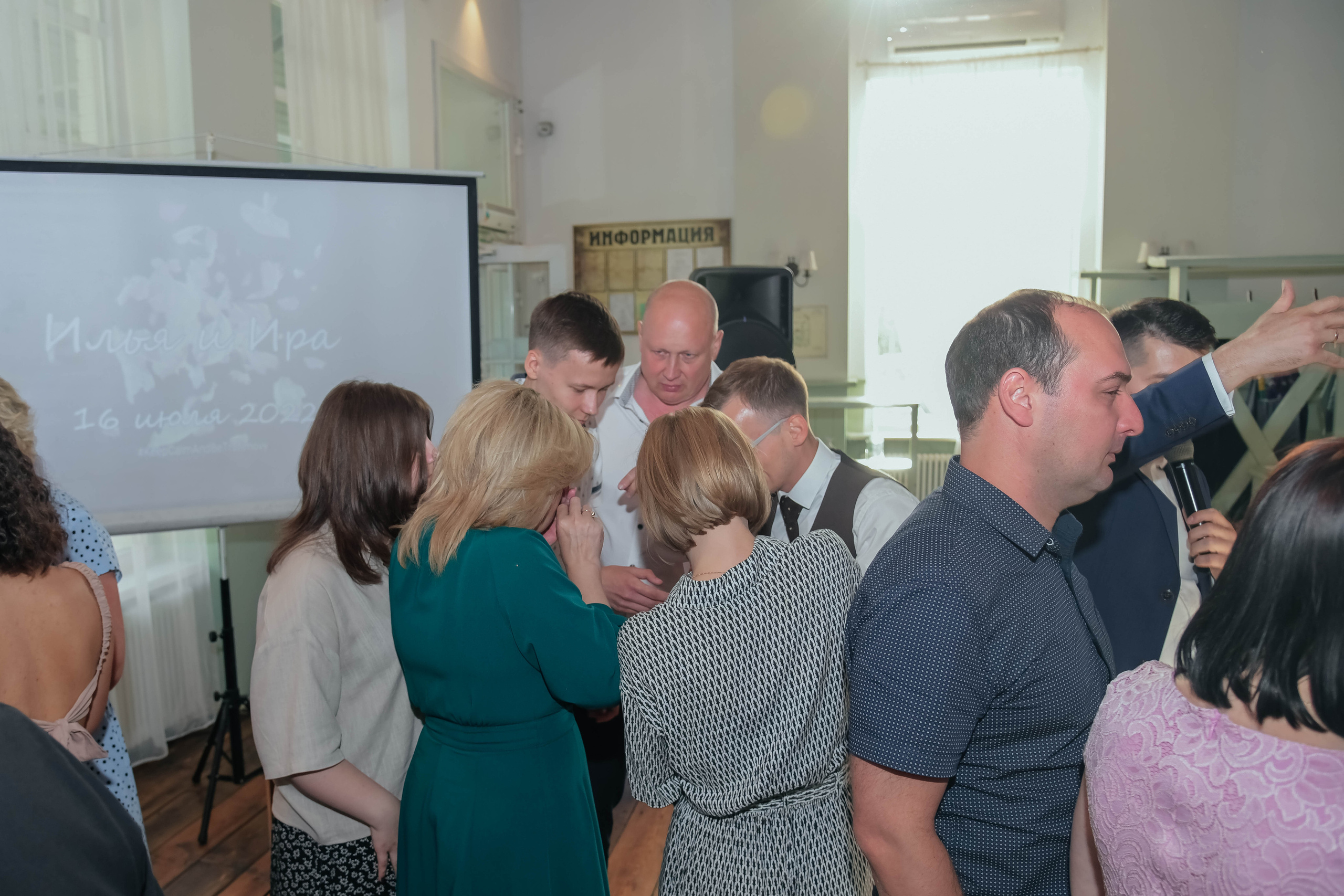 Илья и Ирина. Фотограф Подольск