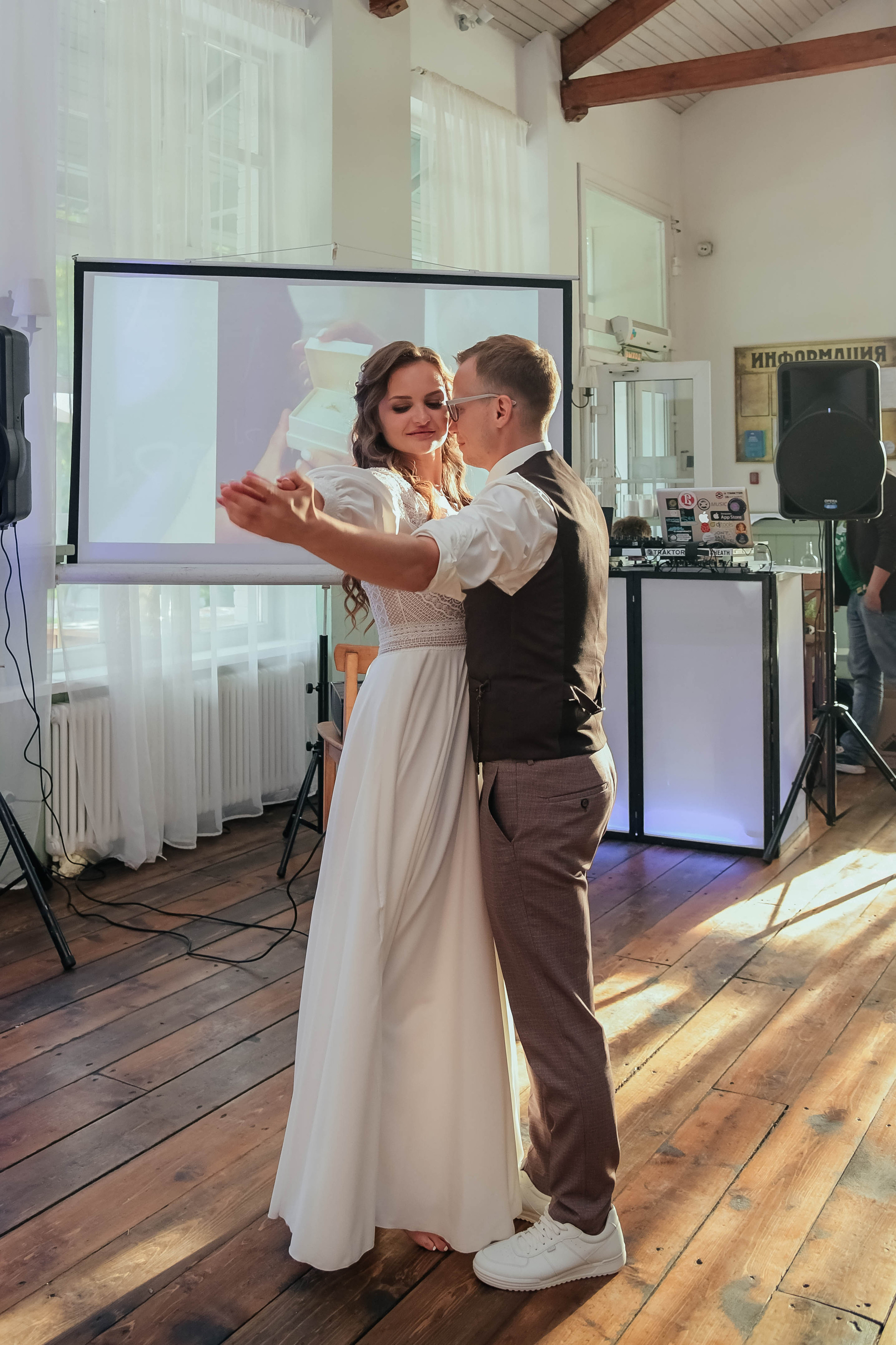 Илья и Ирина. Фотограф Подольск