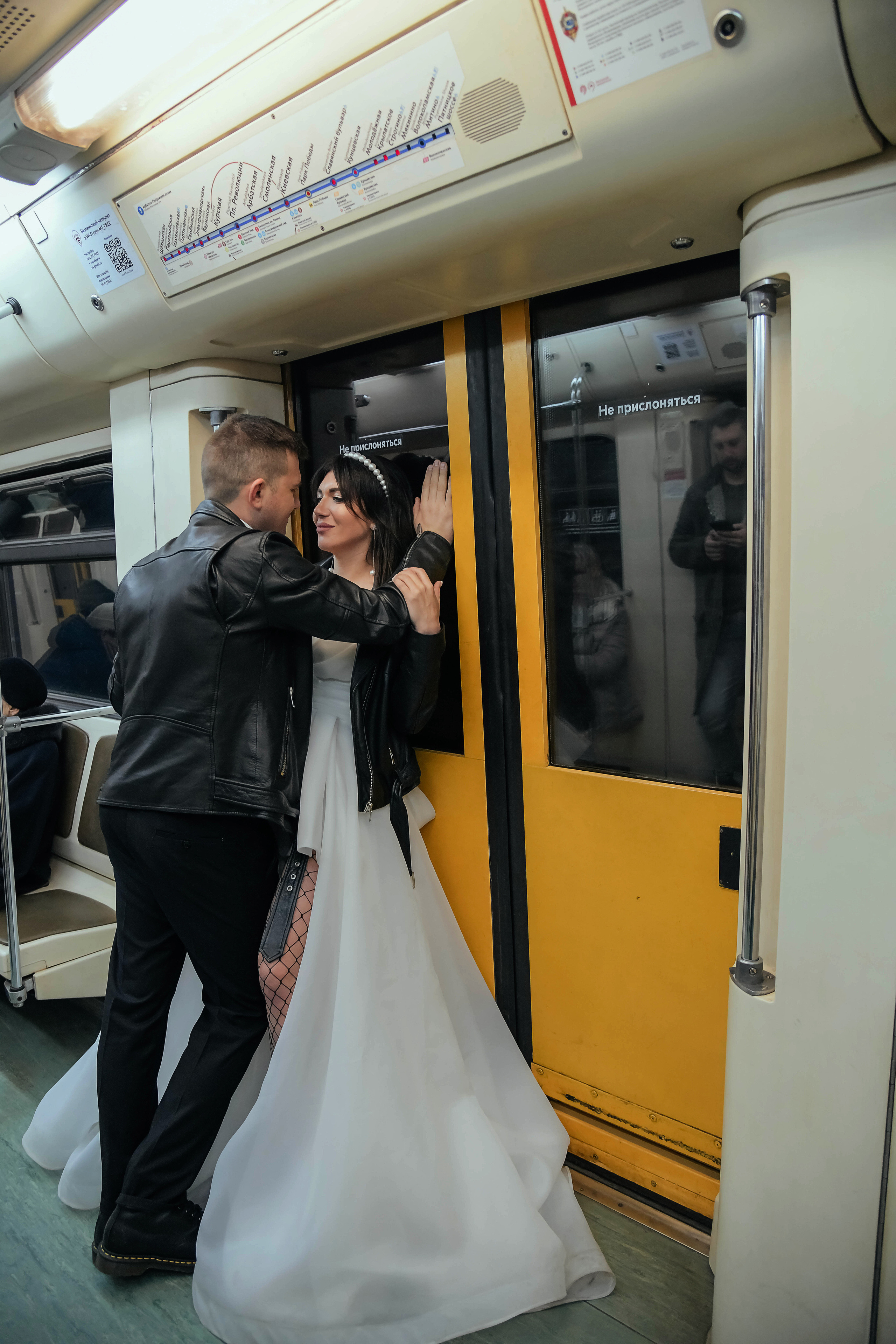 Александр и Мария. Фотограф Подольск